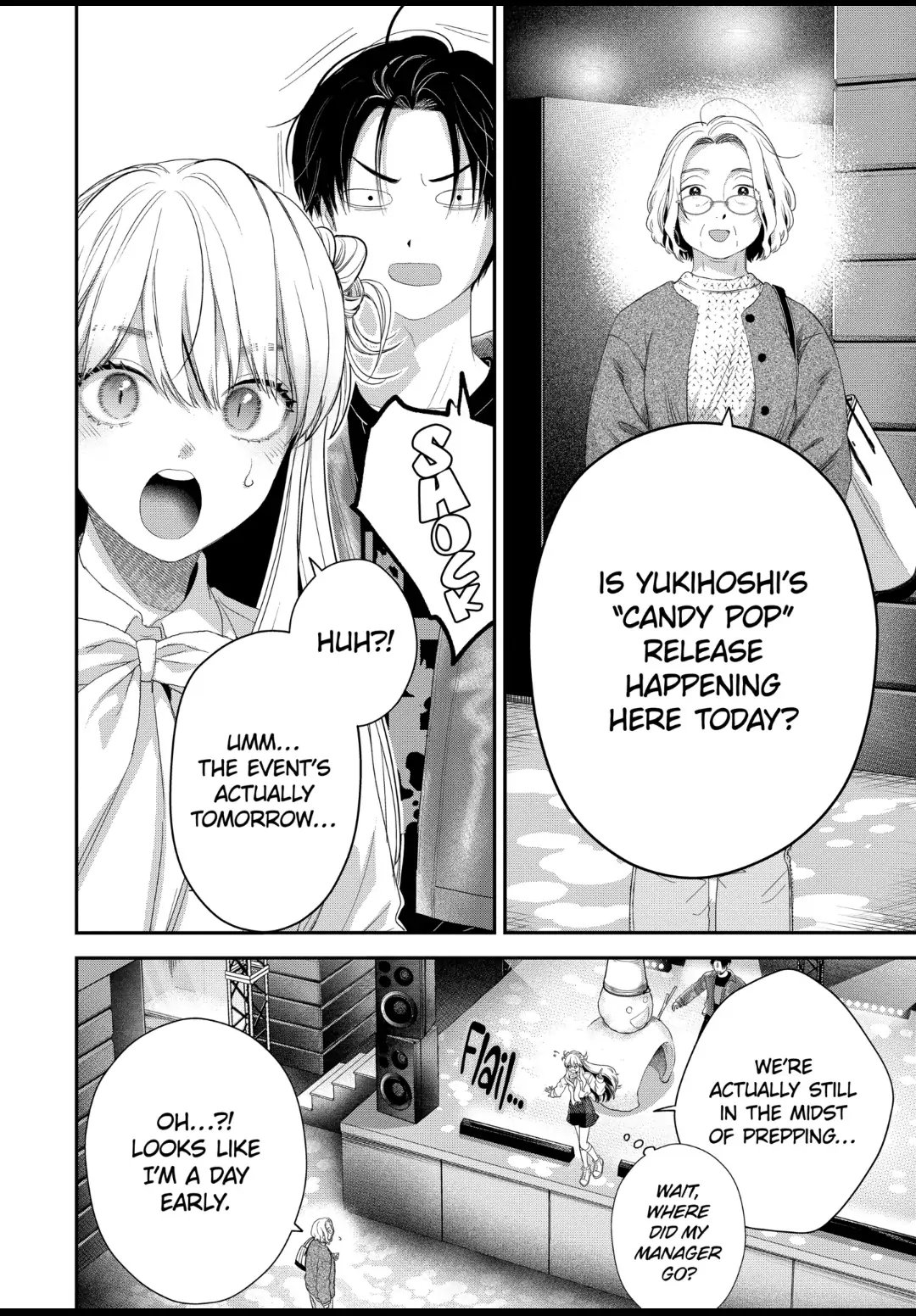 Page 4 of Chapter 48
