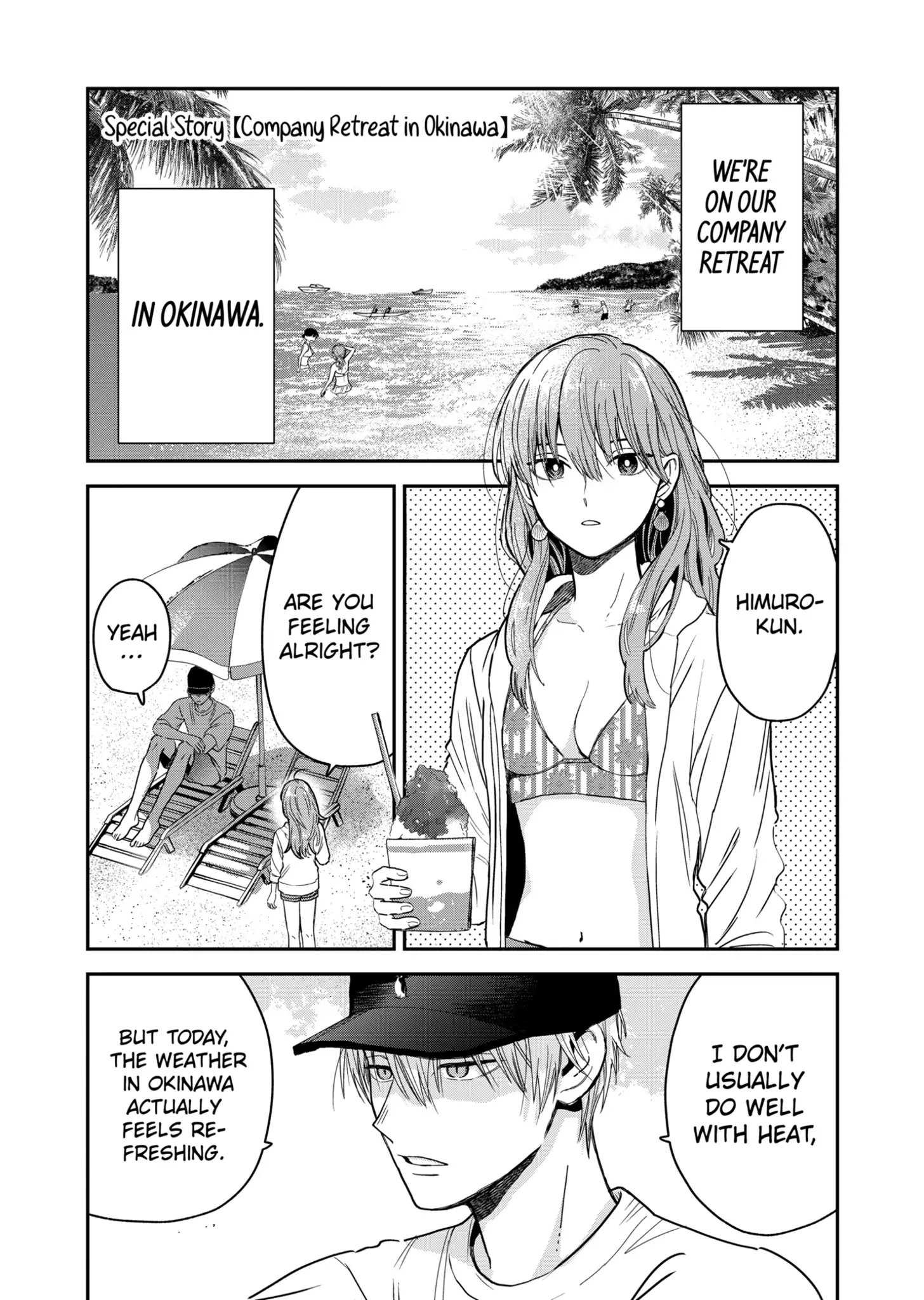Page 1 of Chapter 5.5