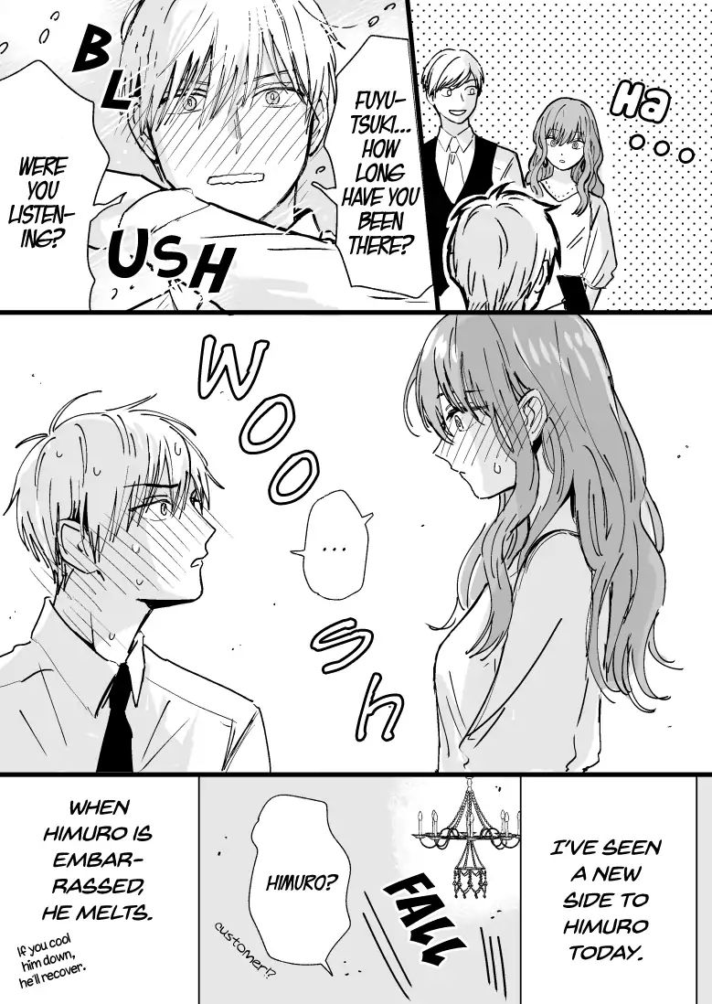 Page 4 of Chapter 5