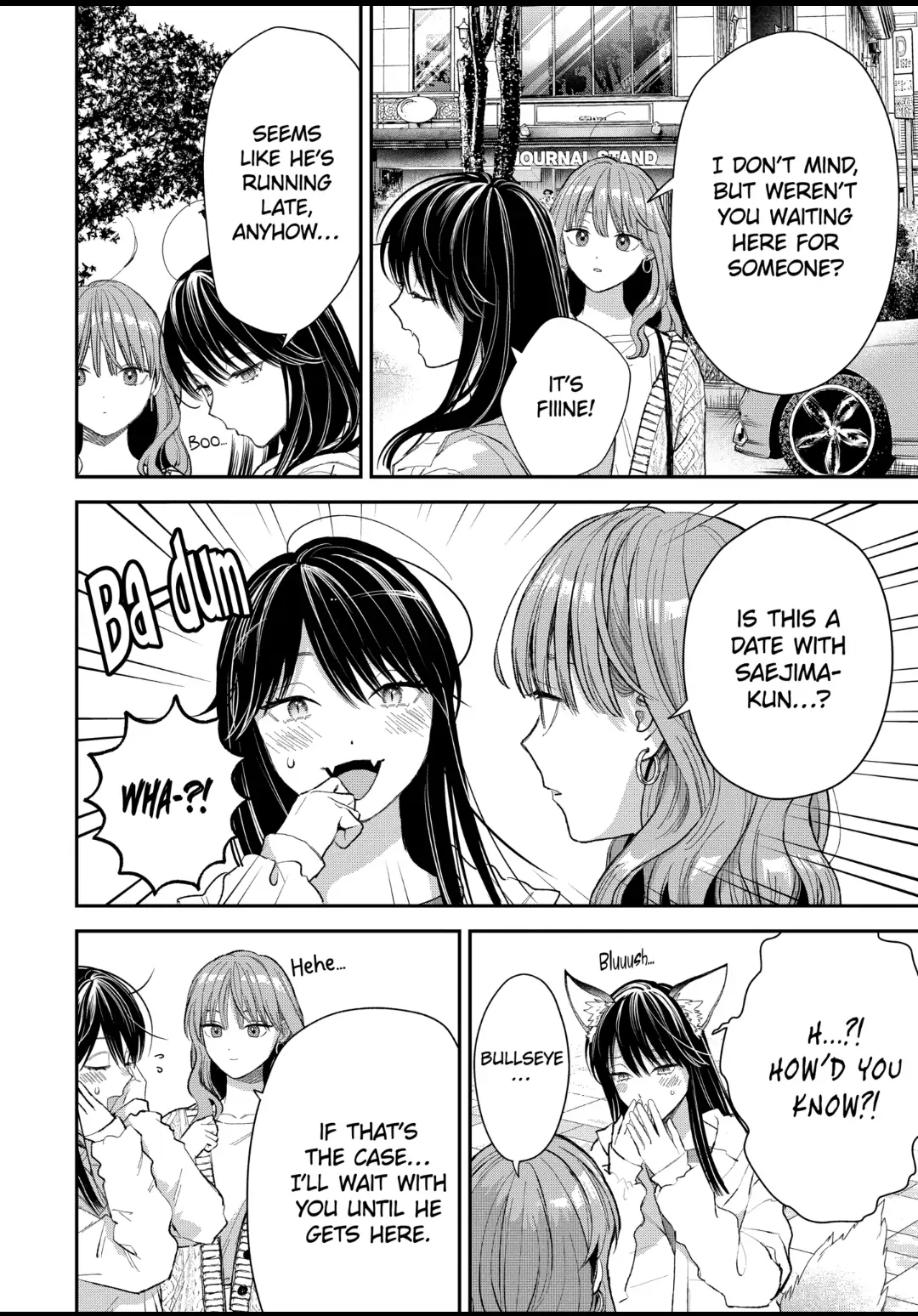 Page 2 of Chapter 50
