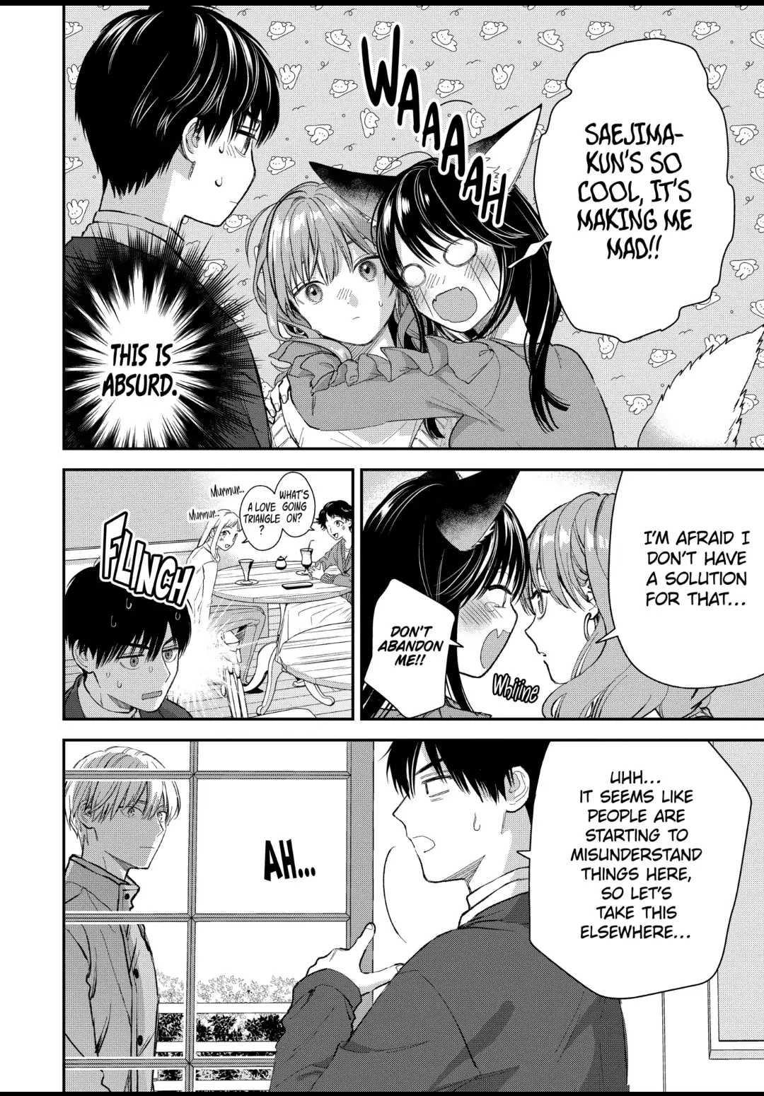 Page 14 of Chapter 50