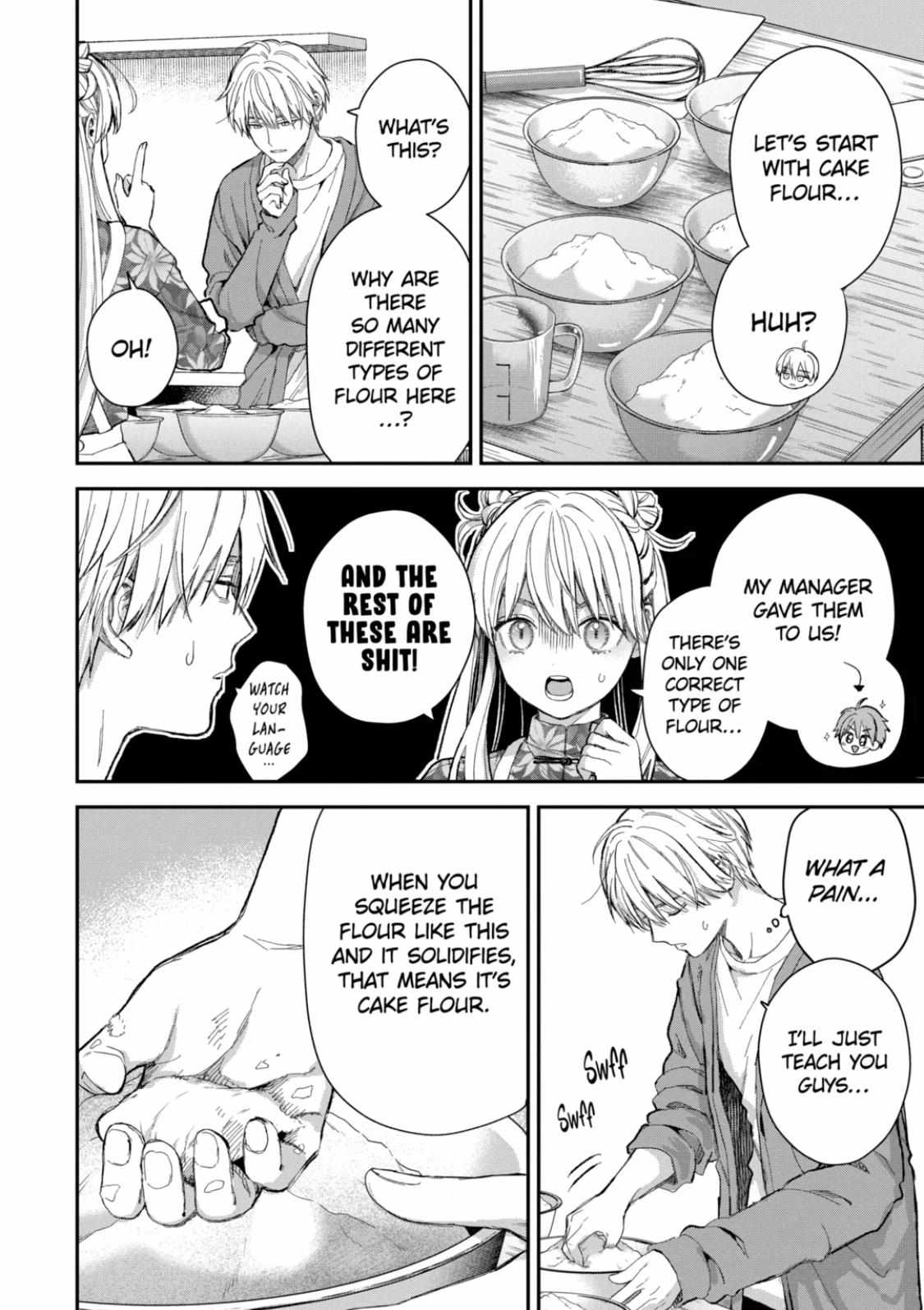 Page 3 of Chapter 51.2