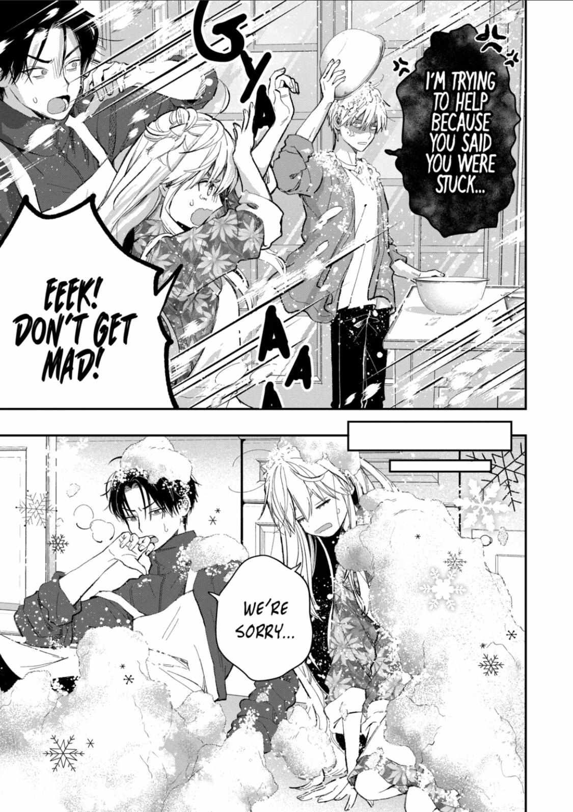 Page 6 of Chapter 51.2