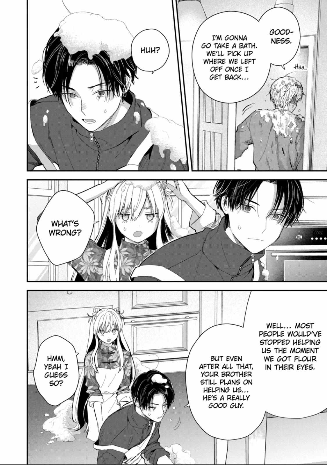 Page 7 of Chapter 51.2