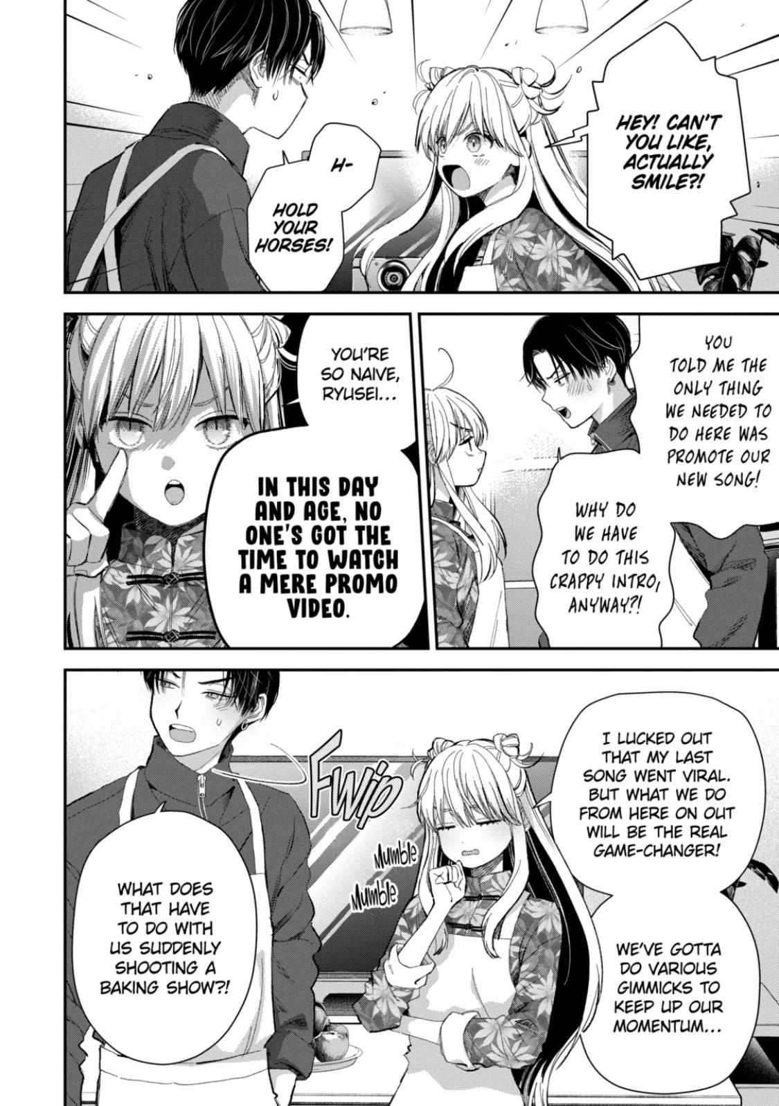 Page 3 of Chapter 51.1