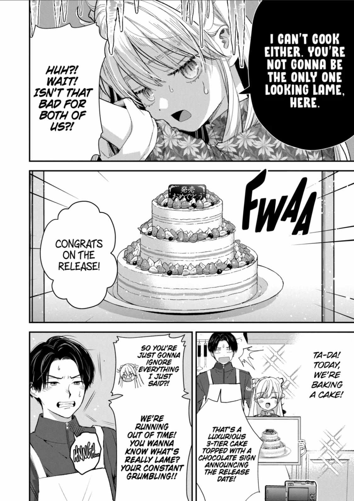 Page 5 of Chapter 51.1