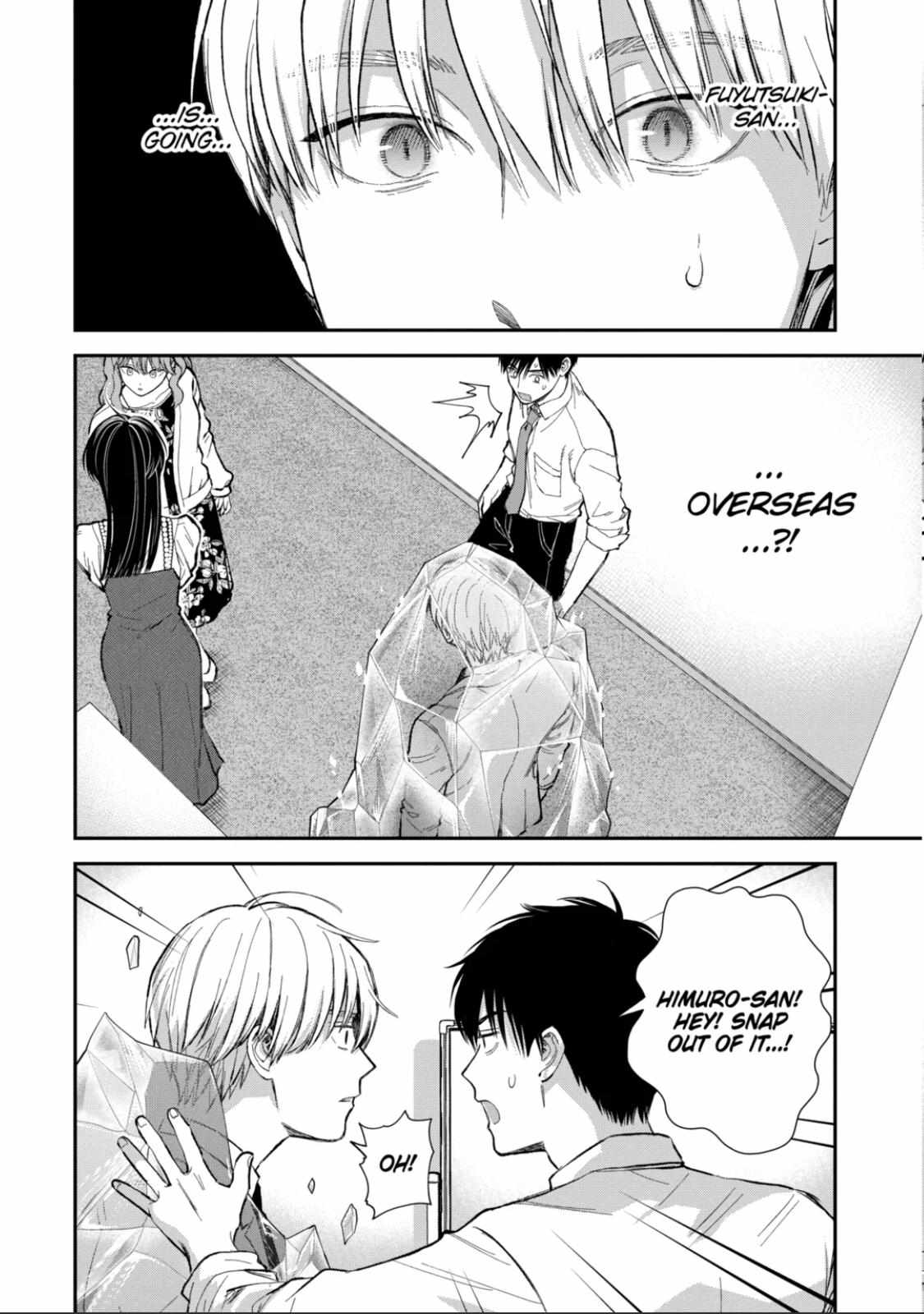 Page 8 of Chapter 53.1