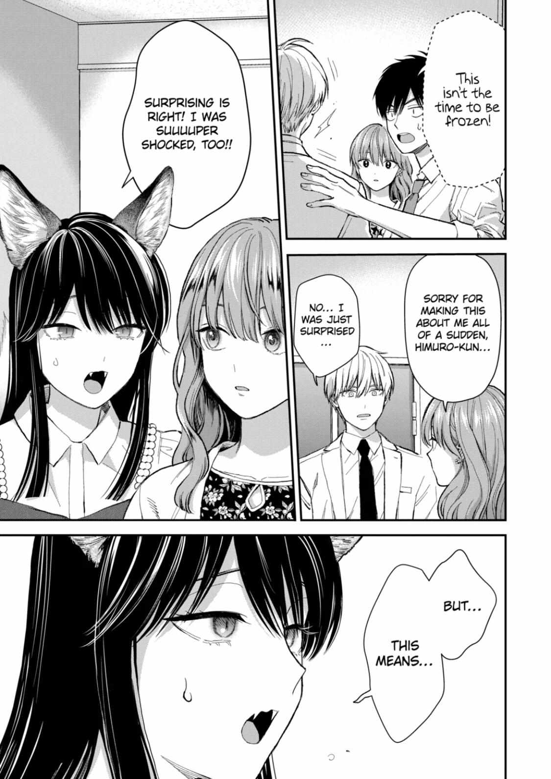 Page 9 of Chapter 53.1