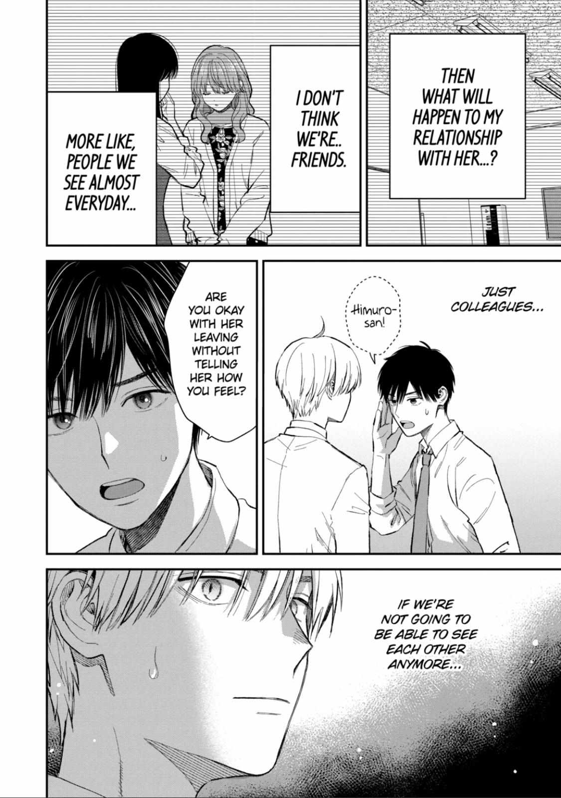 Page 12 of Chapter 53.1