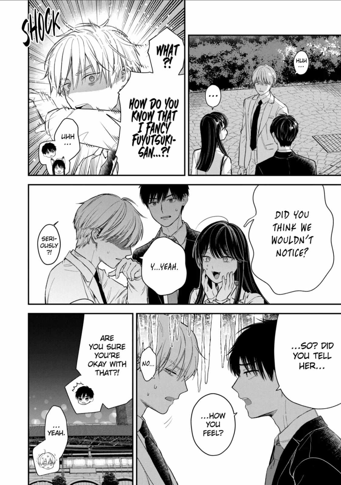 Page 3 of Chapter 53.3