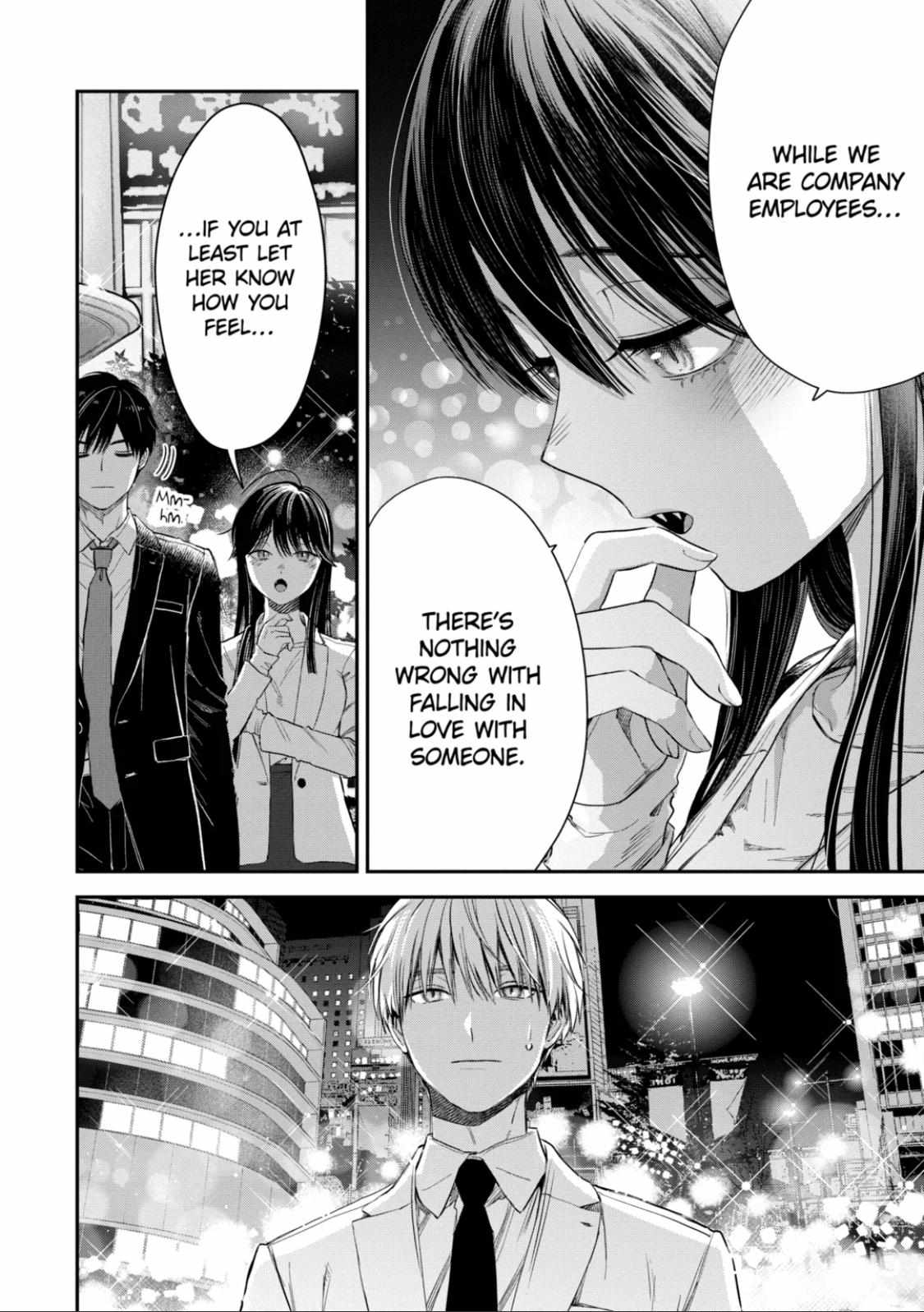 Page 5 of Chapter 53.3
