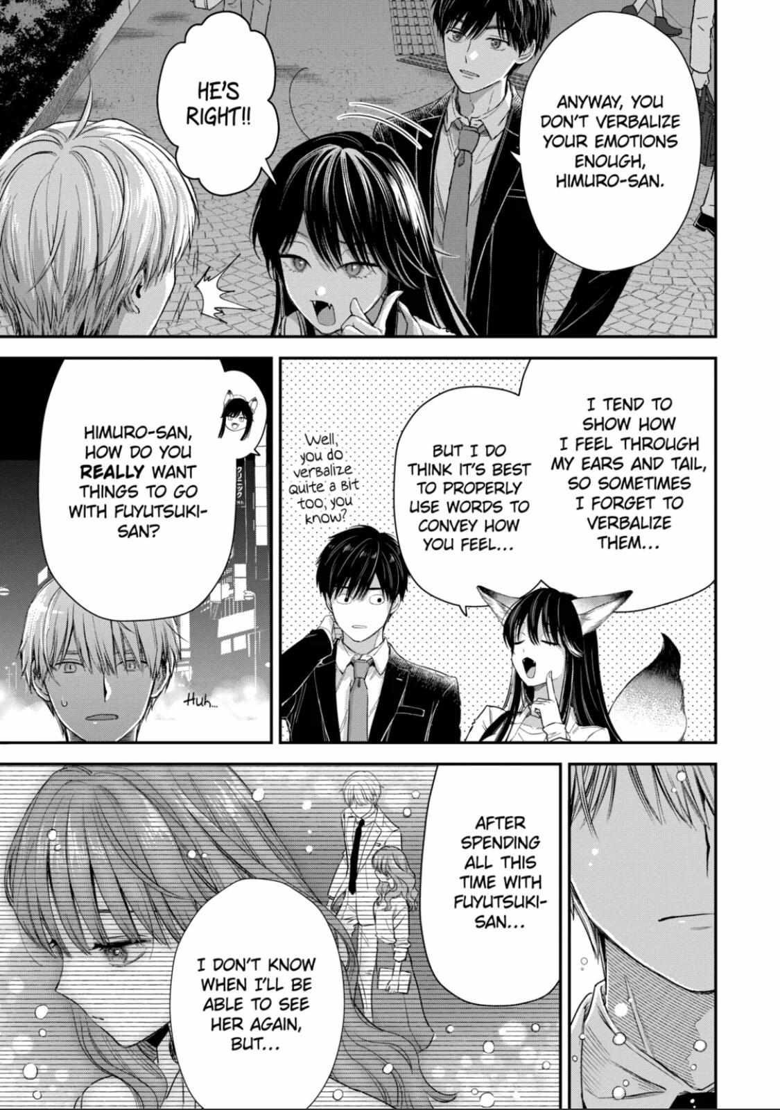 Page 6 of Chapter 53.3