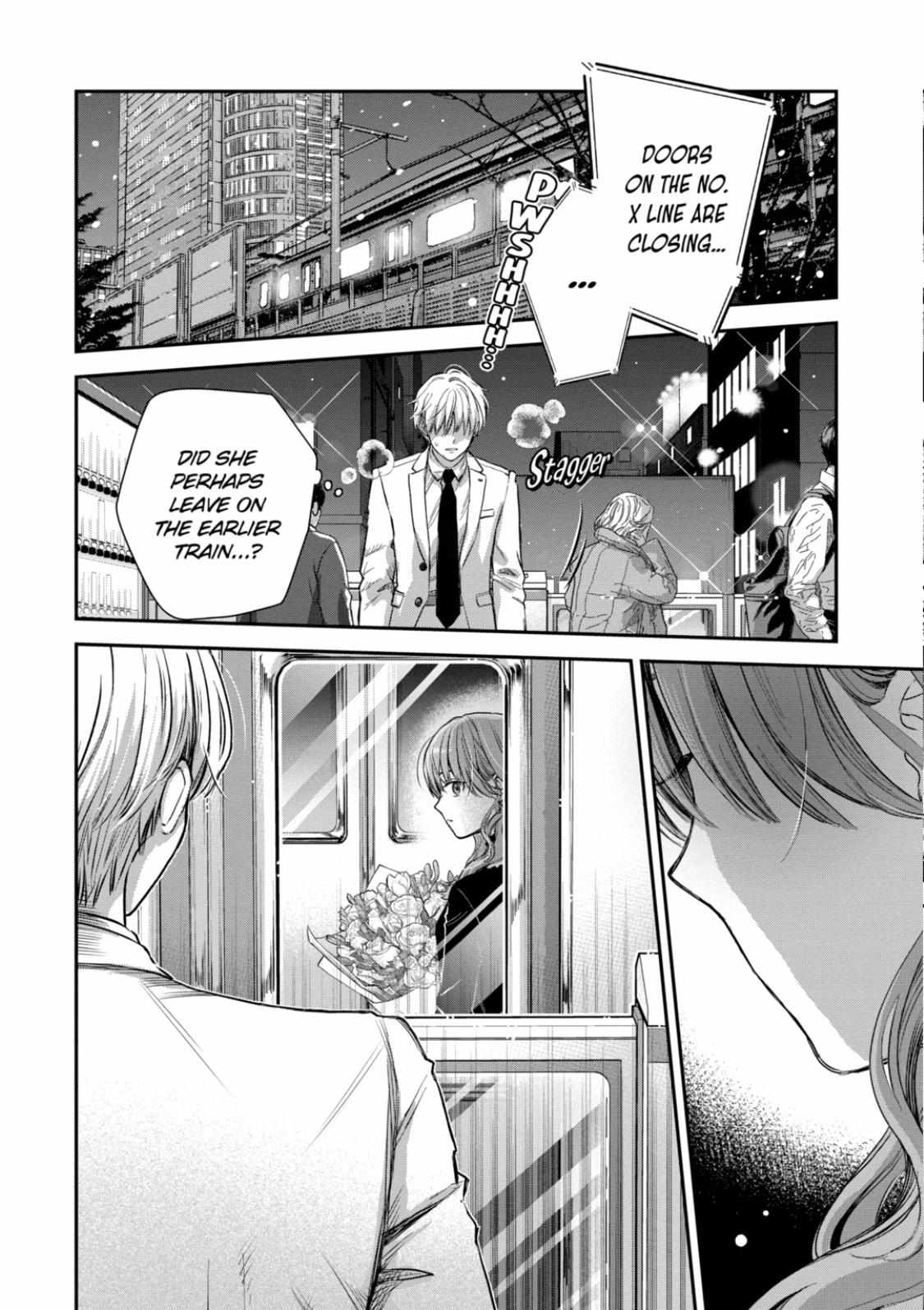 Page 9 of Chapter 53.3