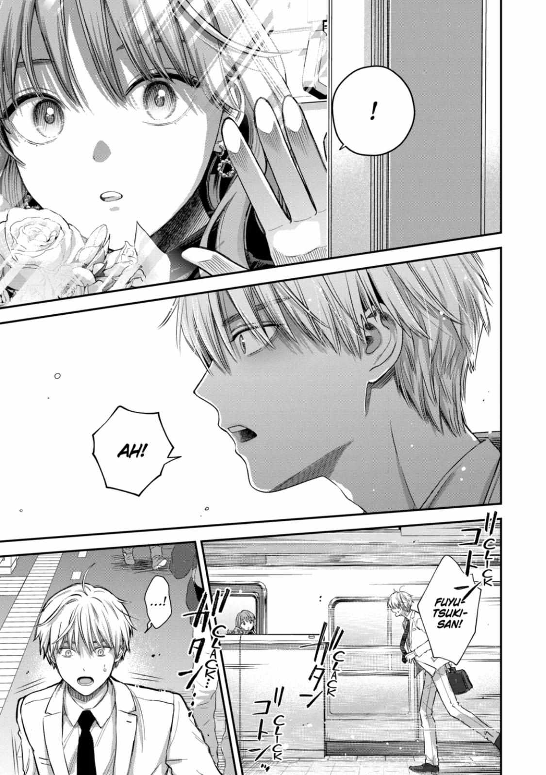 Page 10 of Chapter 53.3