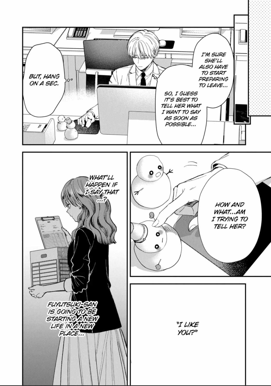 Page 3 of Chapter 53.2