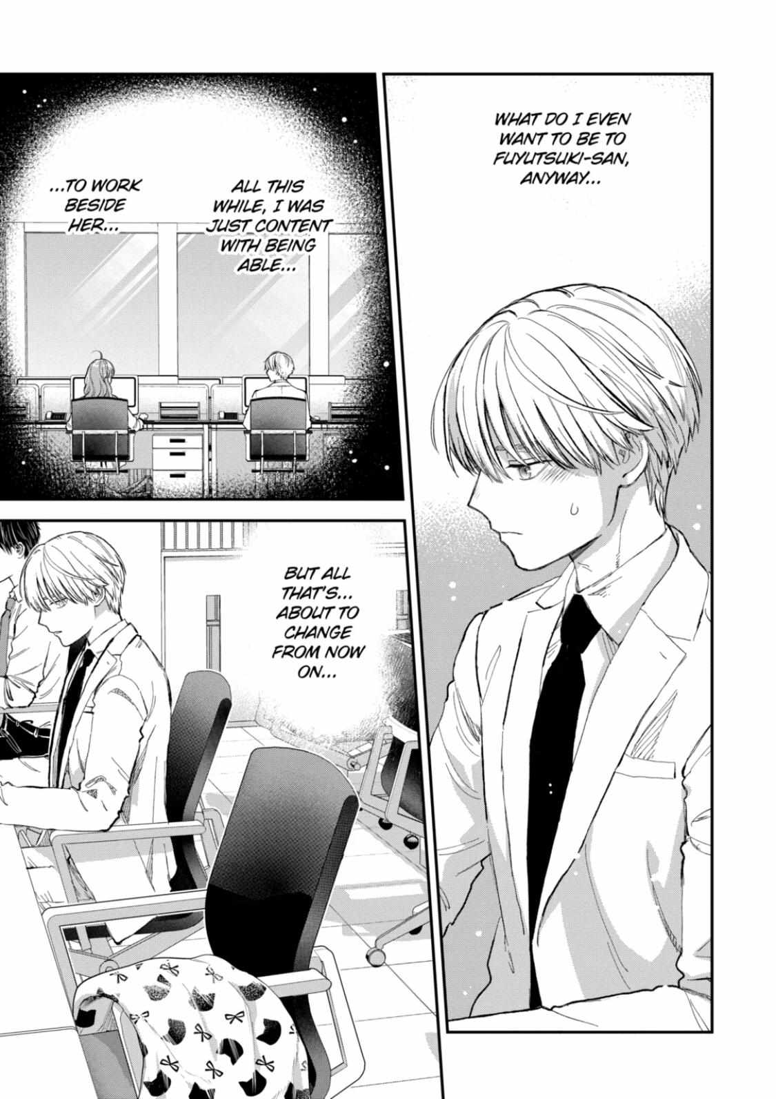 Page 4 of Chapter 53.2