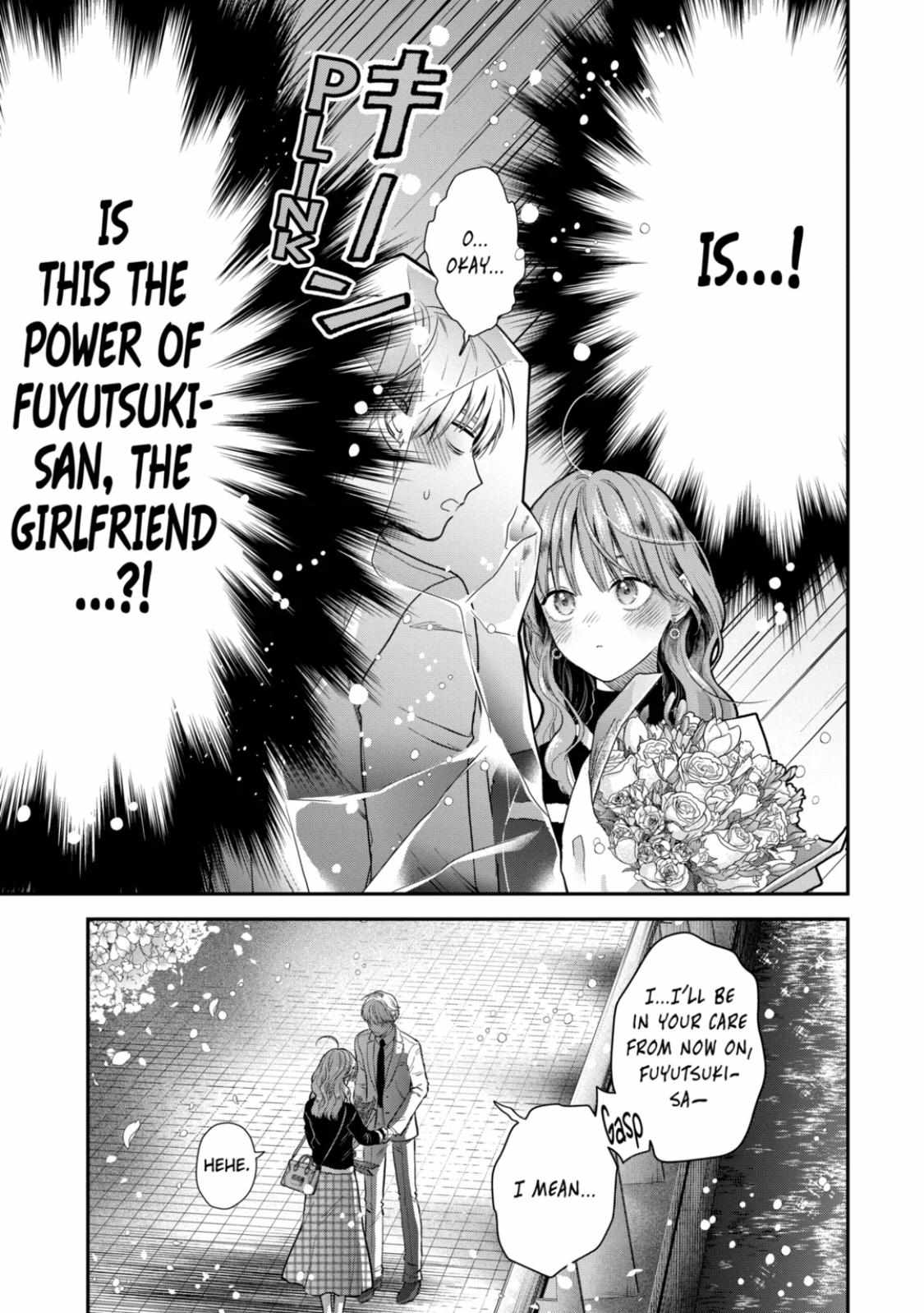 Page 14 of Chapter 54.1