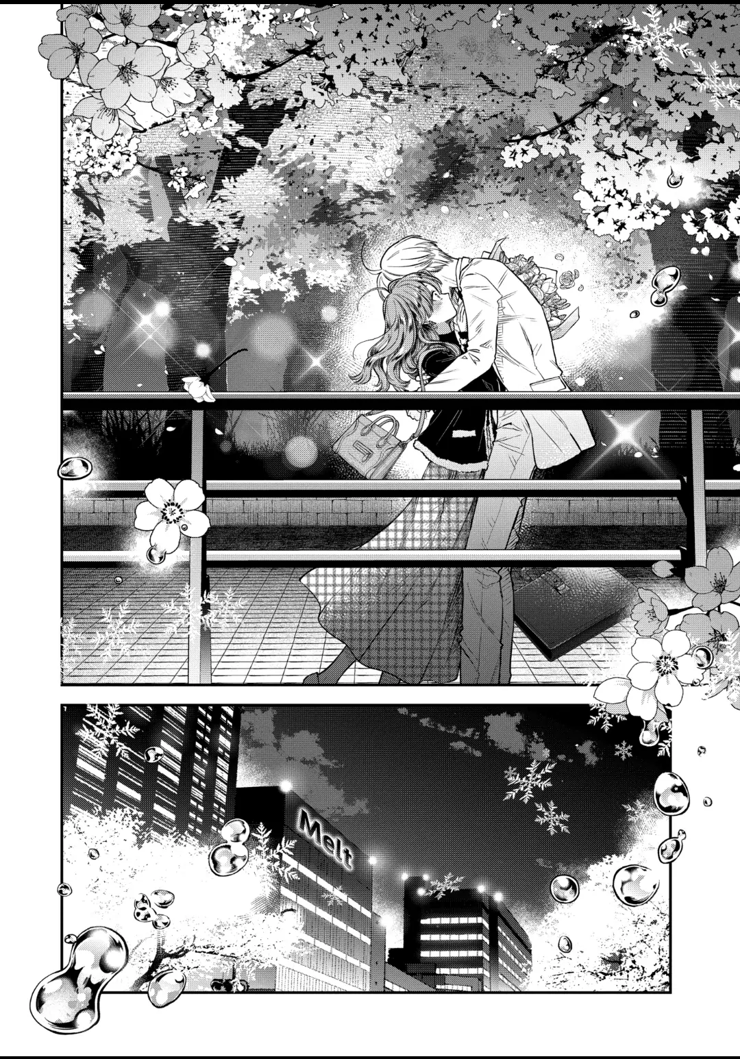 Page 16 of Chapter 54