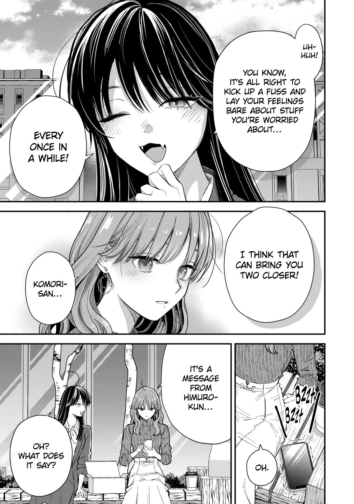 Page 17 of Chapter 55