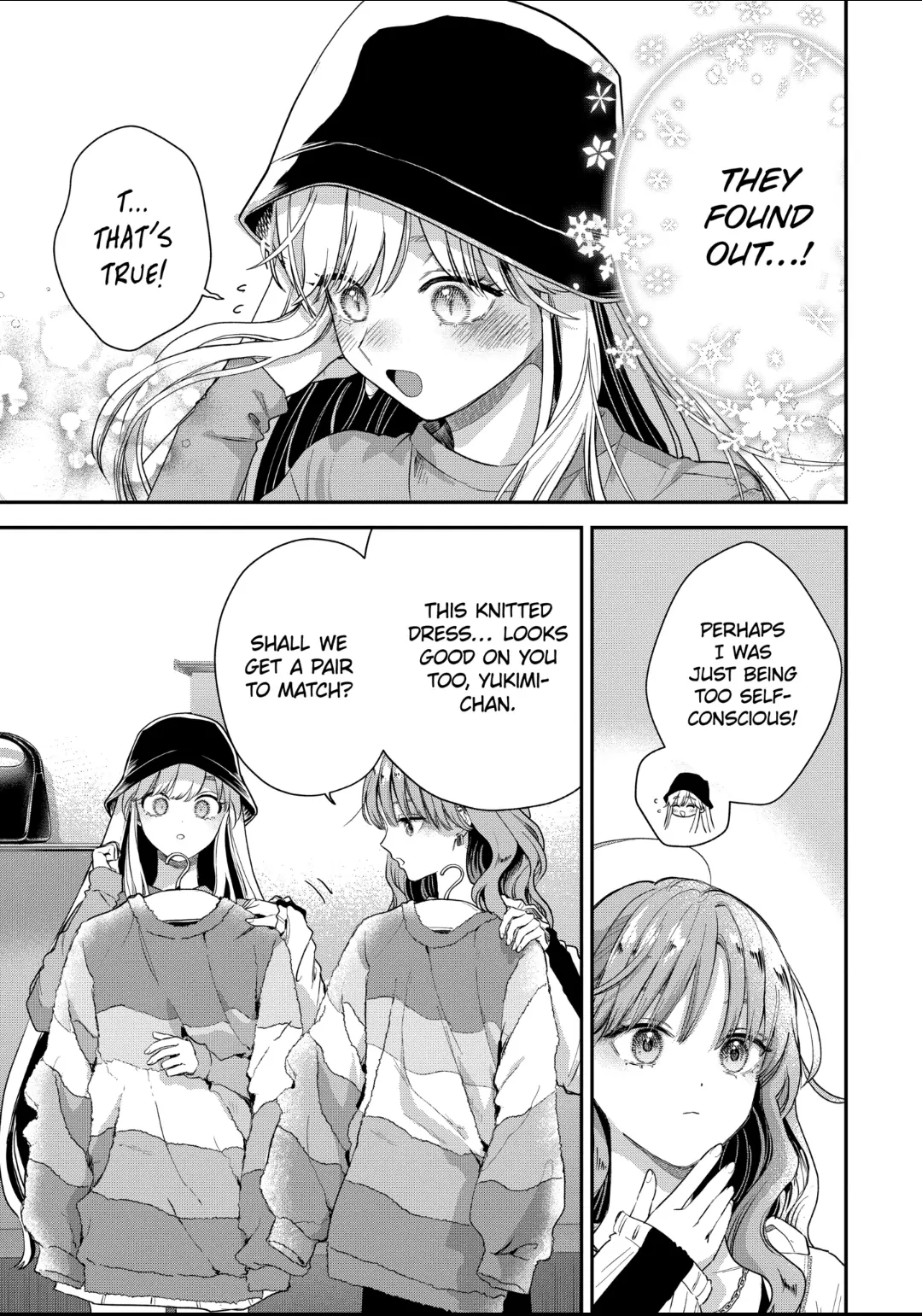 Page 17 of Chapter 56