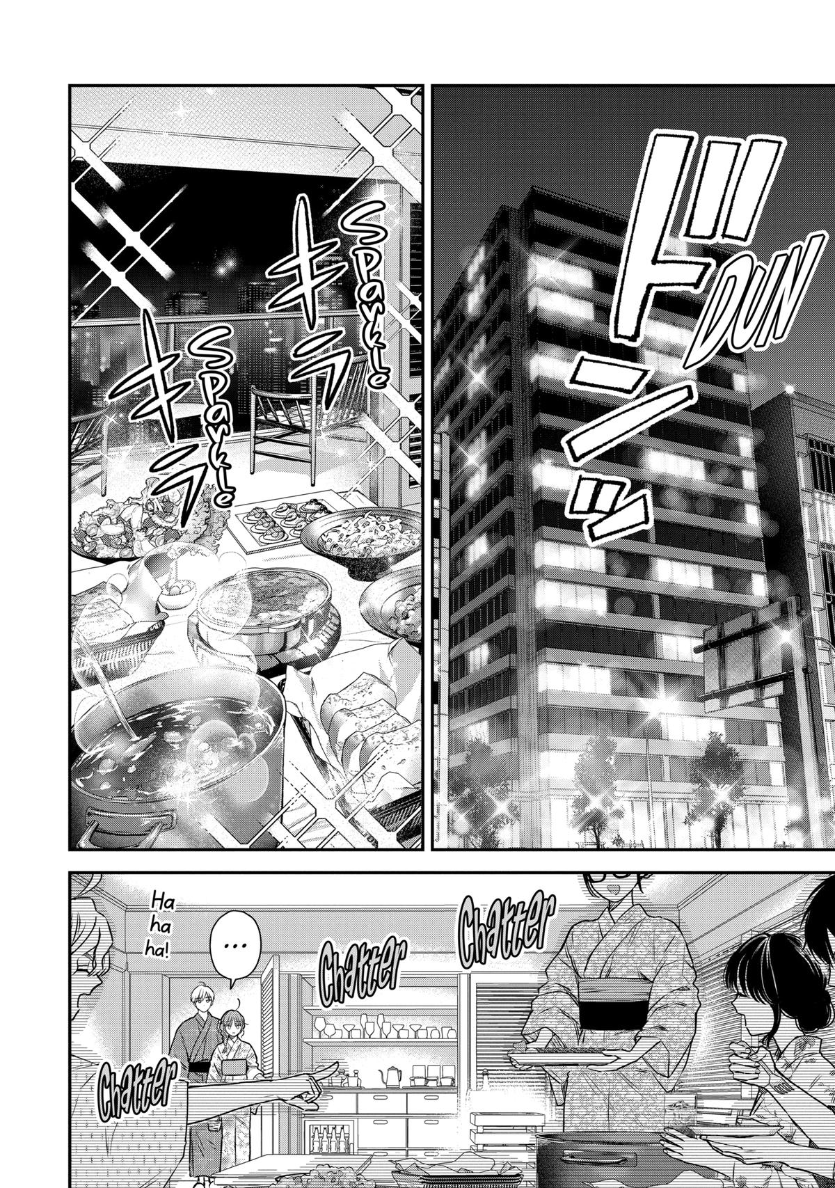 Page 12 of Chapter 57