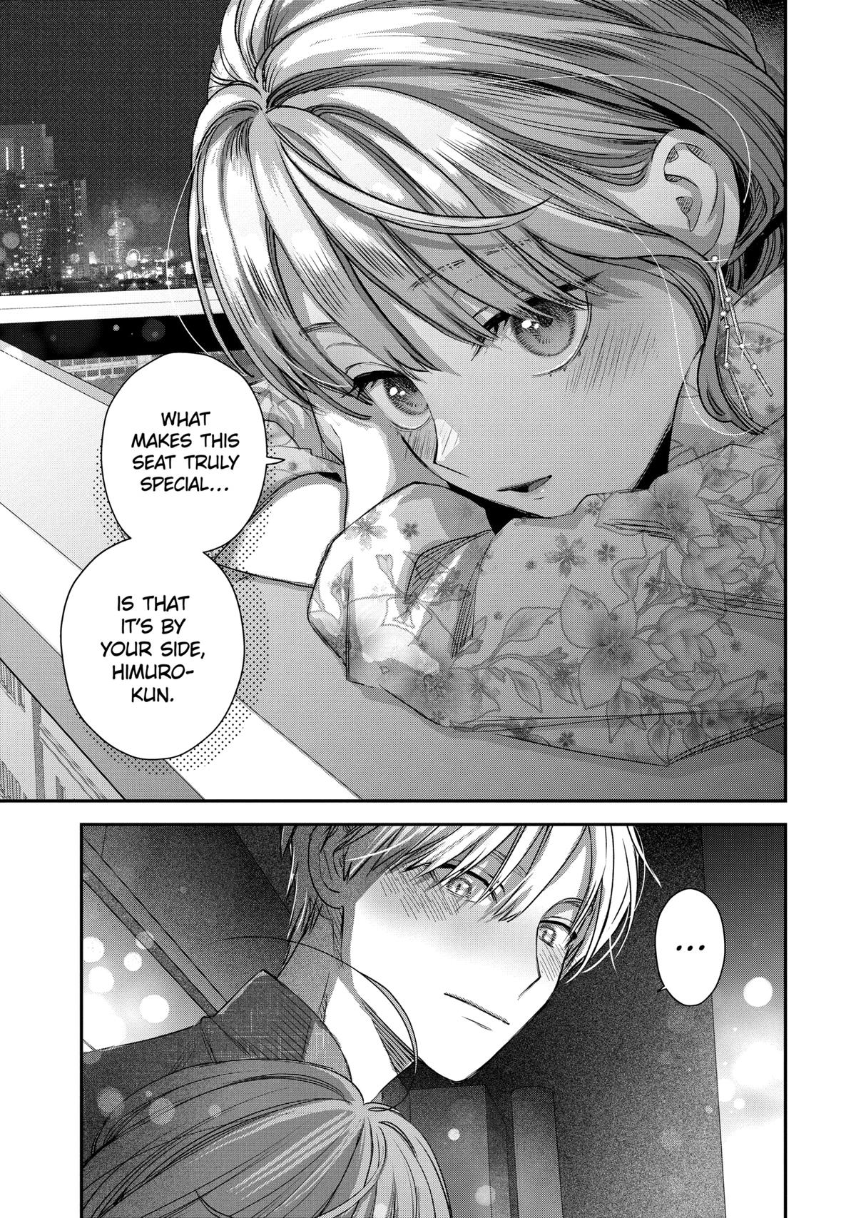 Page 17 of Chapter 57
