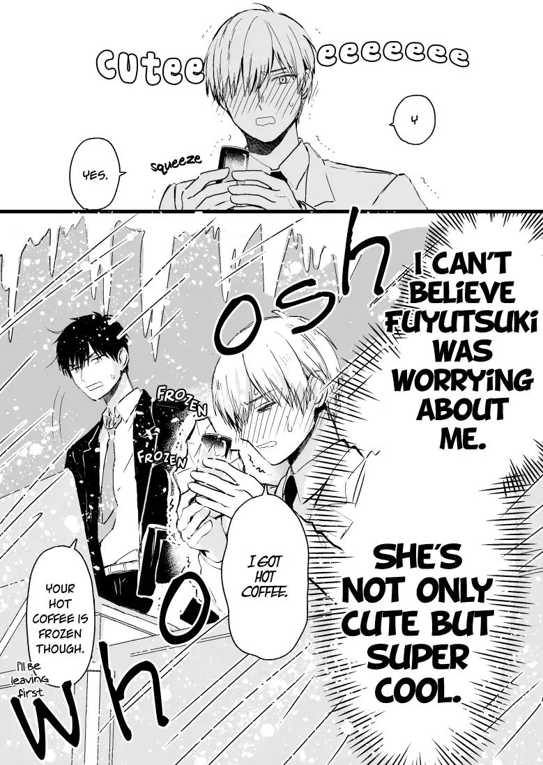 Page 5 of Chapter 7
