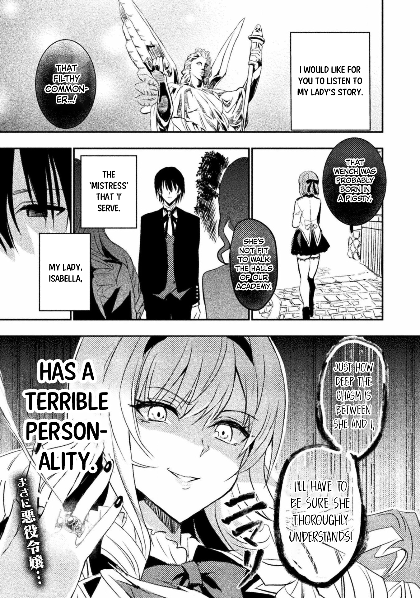 Page 2 of Chapter 1