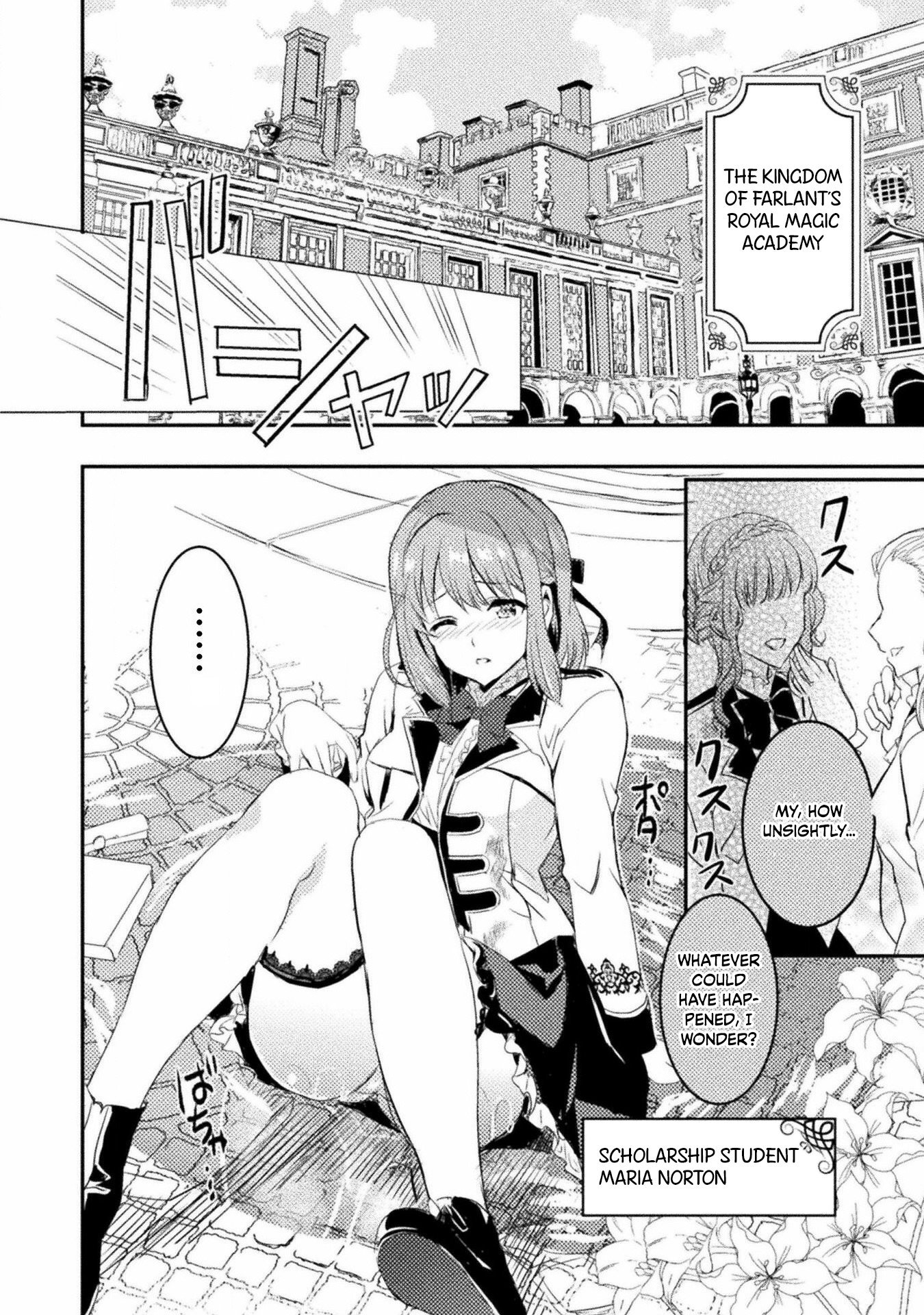 Page 4 of Chapter 1