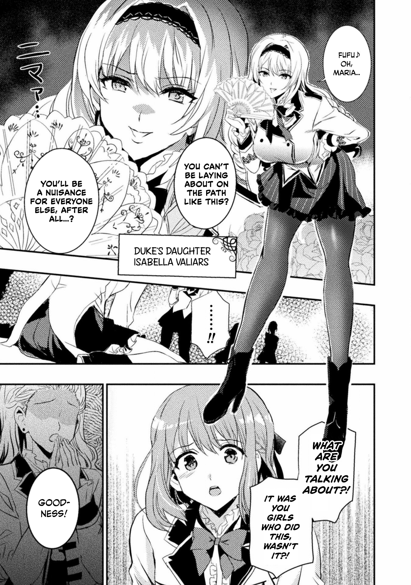 Page 5 of Chapter 1