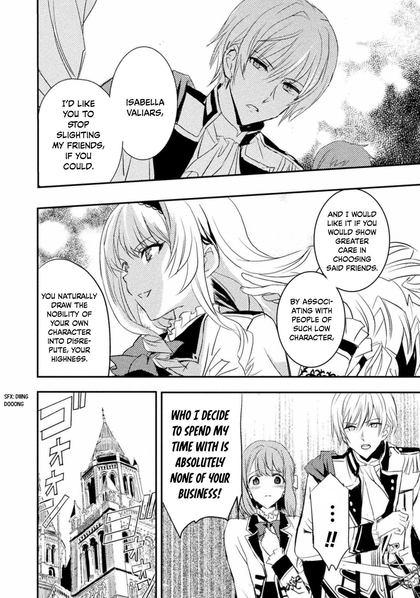 Page 12 of Chapter 1