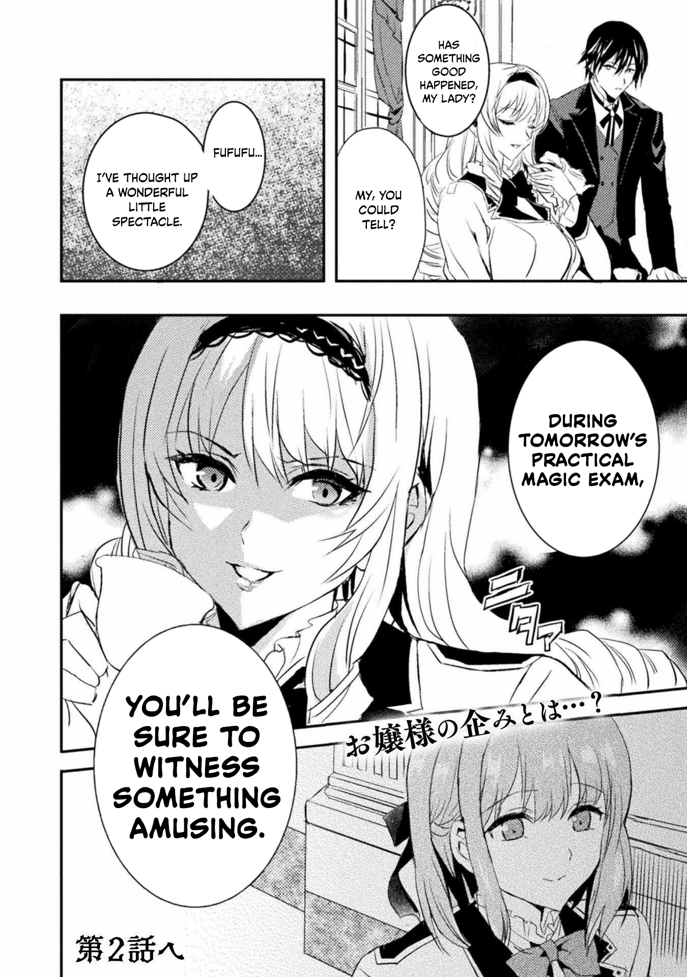 Page 32 of Chapter 1