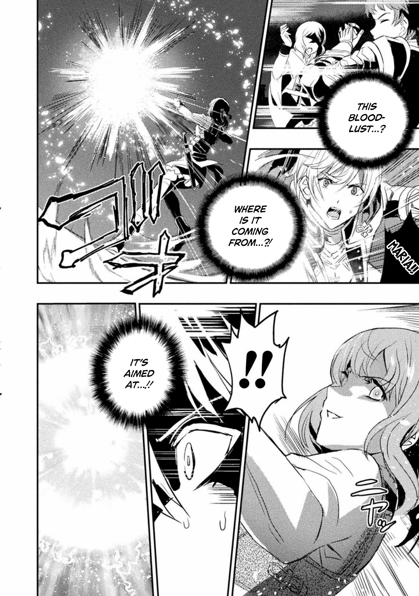 Page 12 of Chapter 2