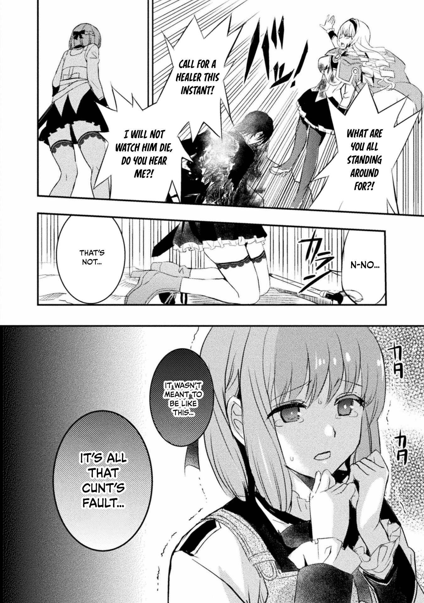 Page 16 of Chapter 2