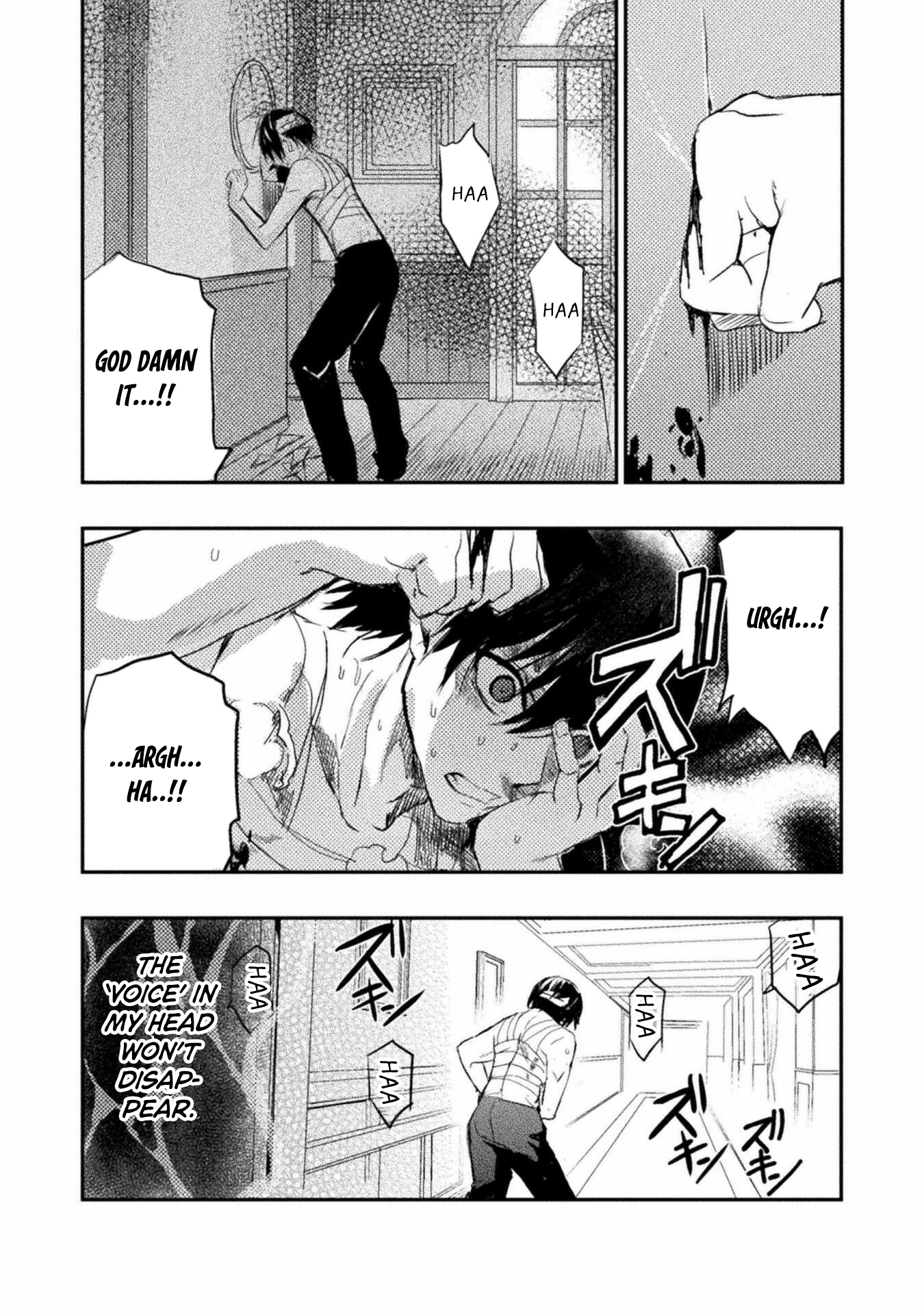 Page 10 of Chapter 3