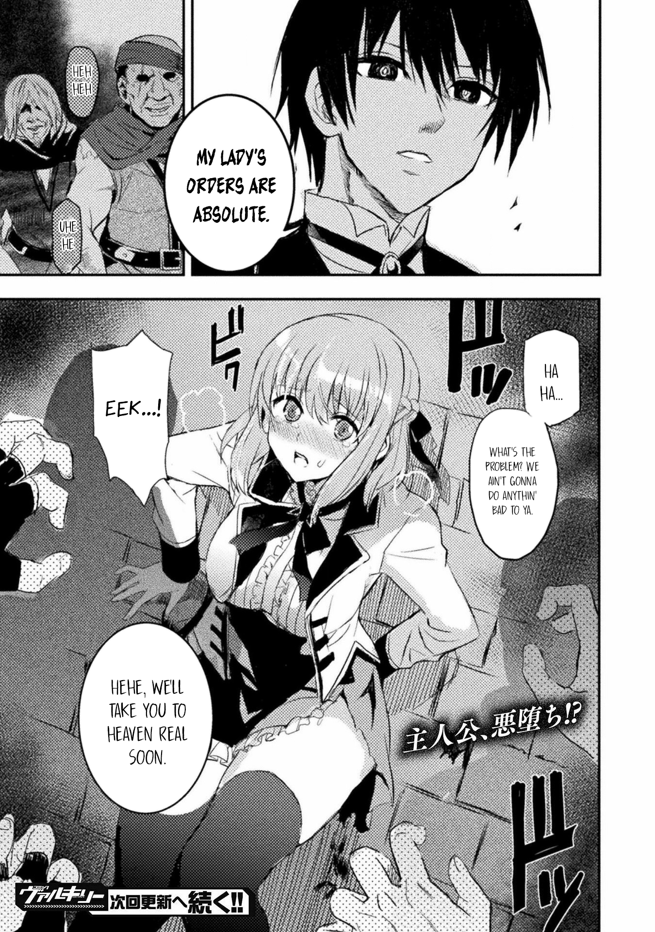 Page 24 of Chapter 3