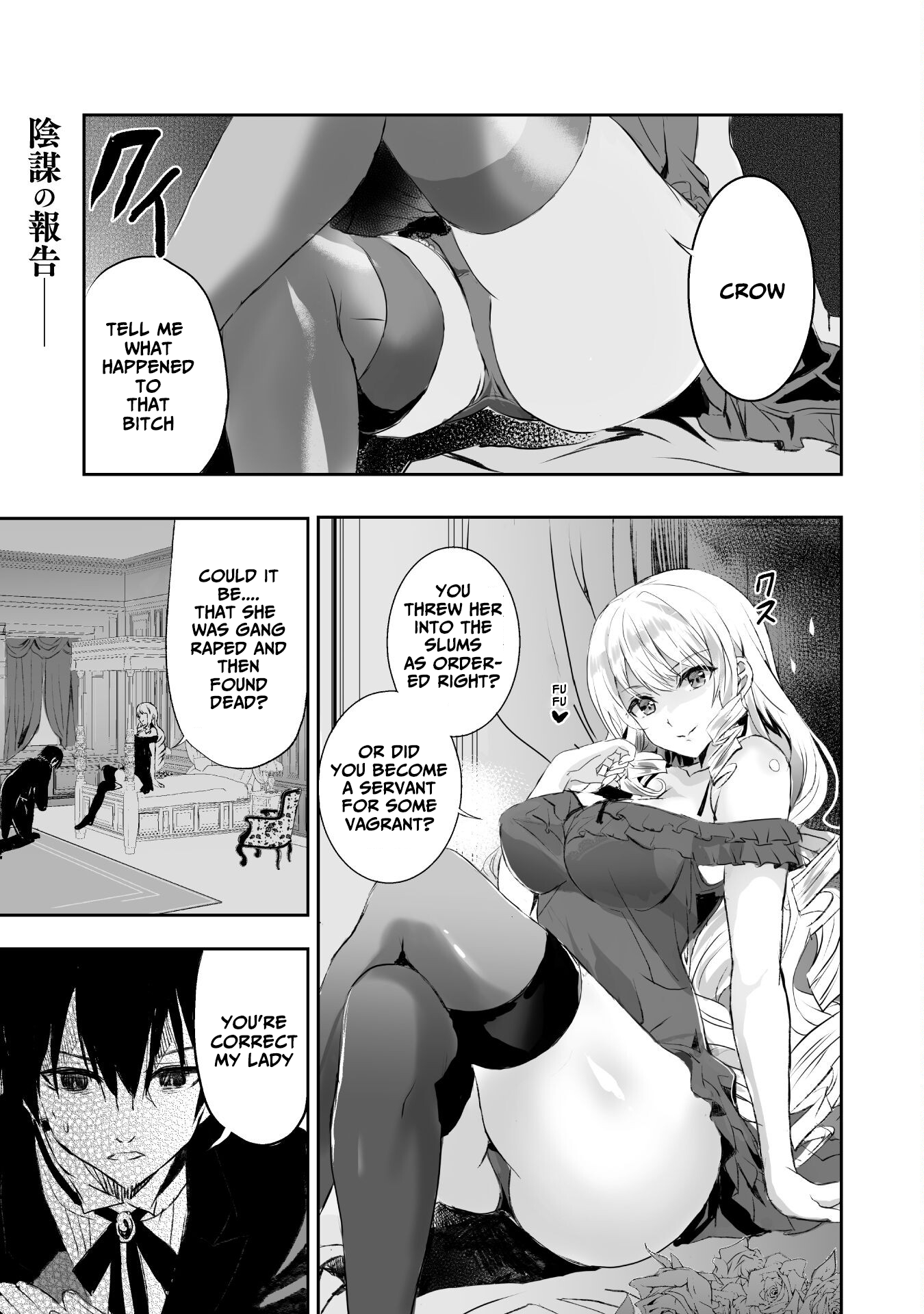 Page 1 of Chapter 4