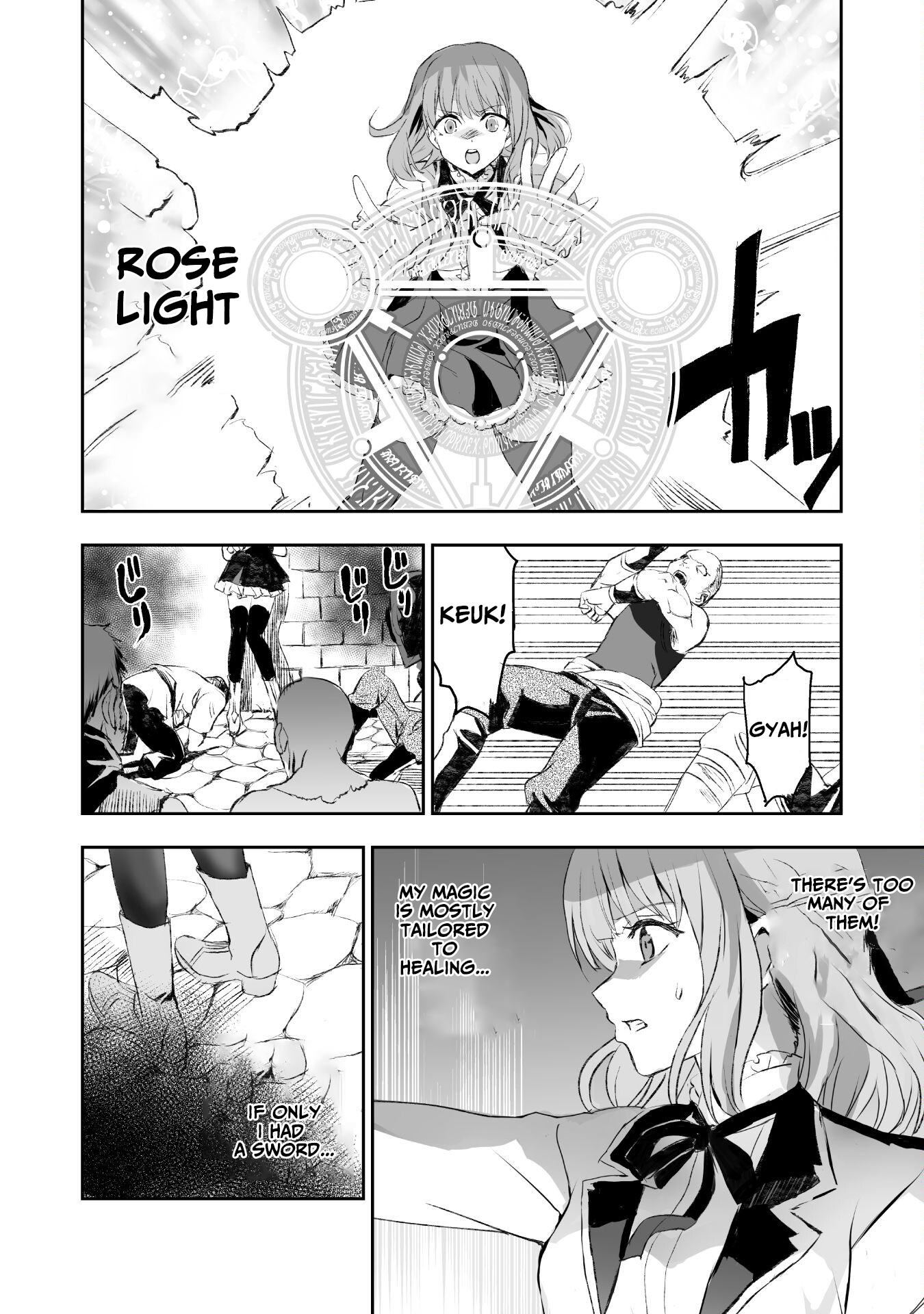 Page 4 of Chapter 4