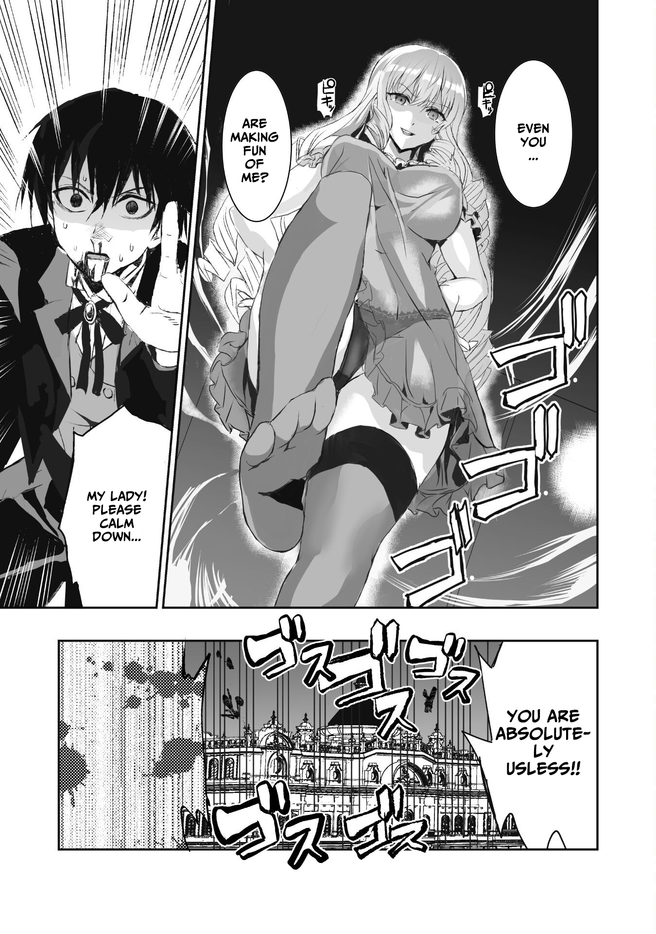 Page 13 of Chapter 4