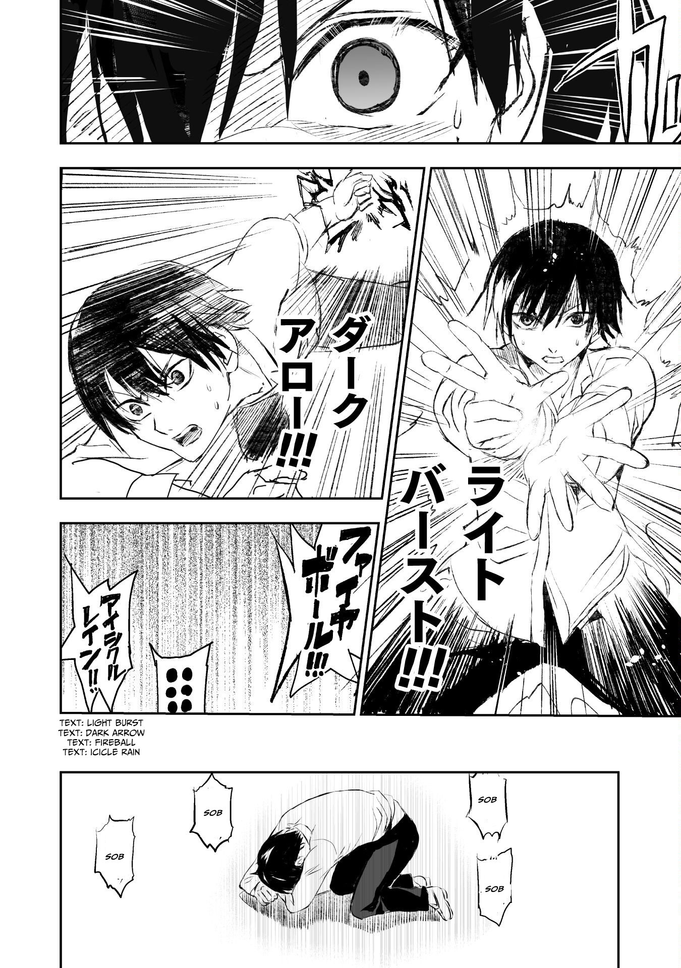 Page 18 of Chapter 4