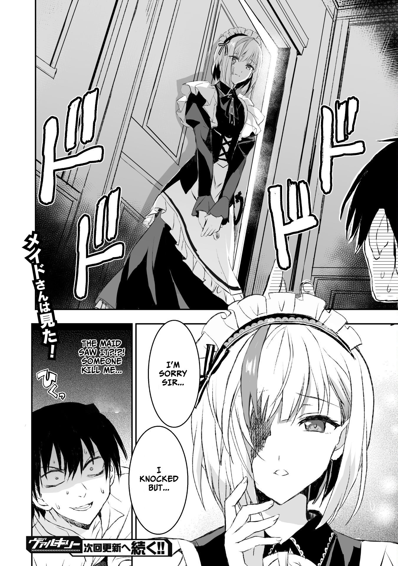 Page 20 of Chapter 4