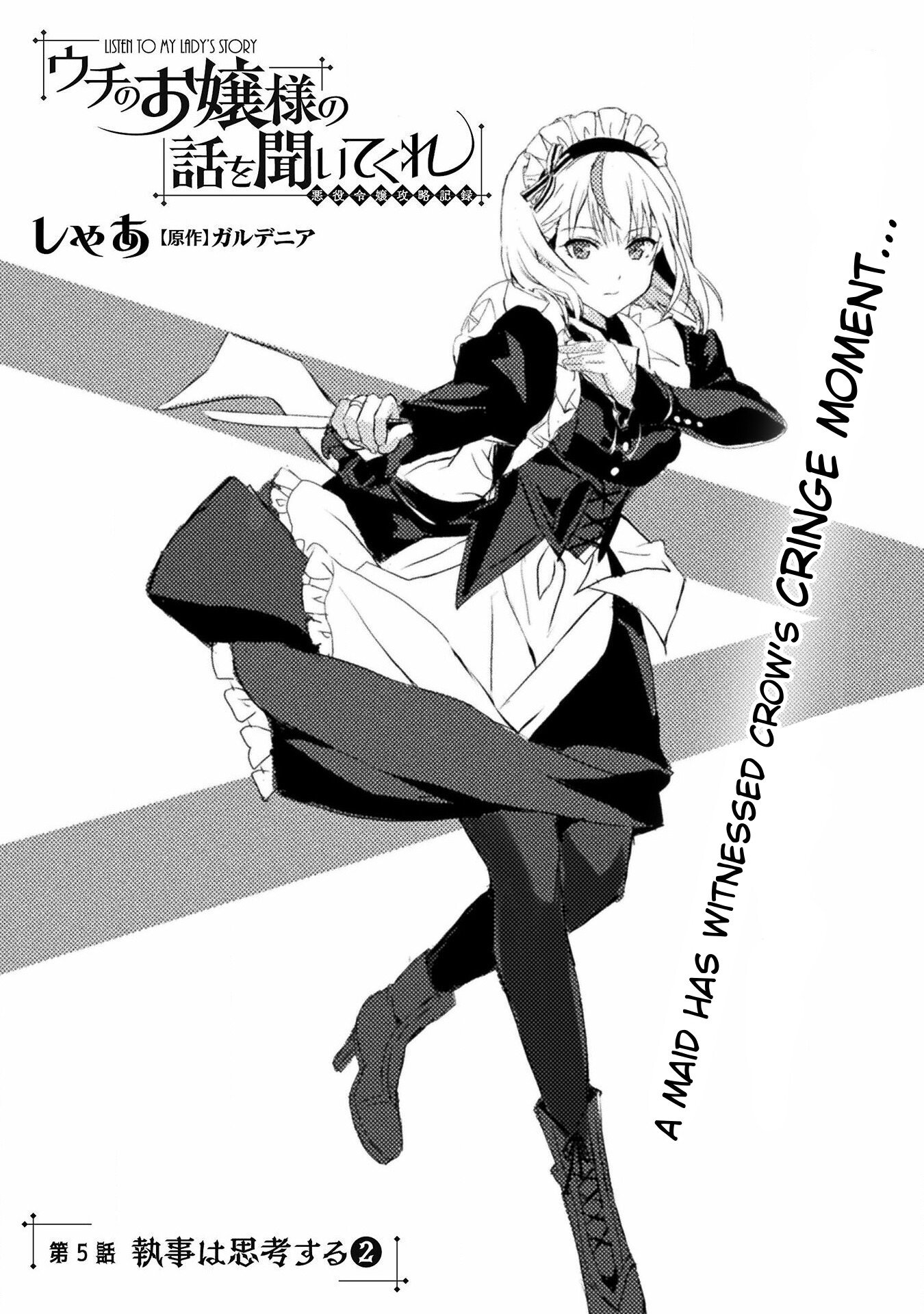 Page 1 of Chapter 5
