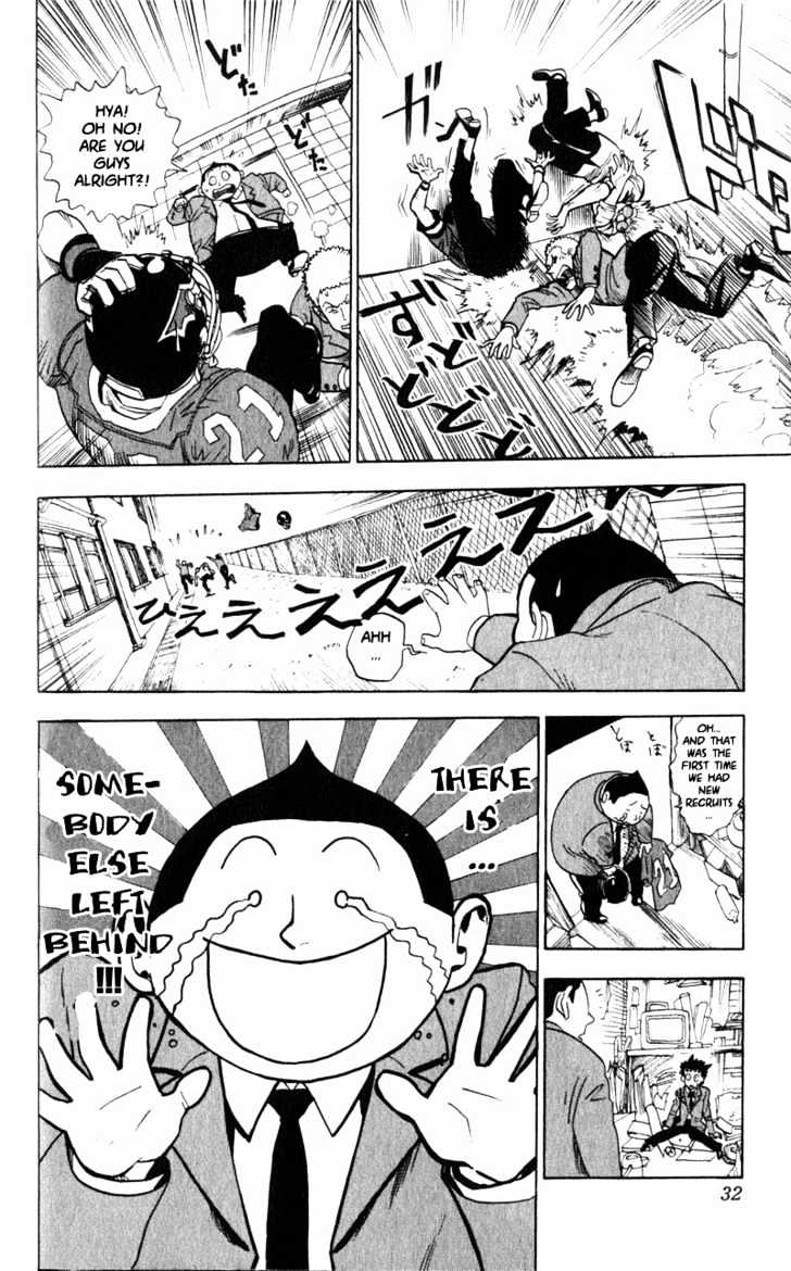 Page 1 of Chapter 1.2