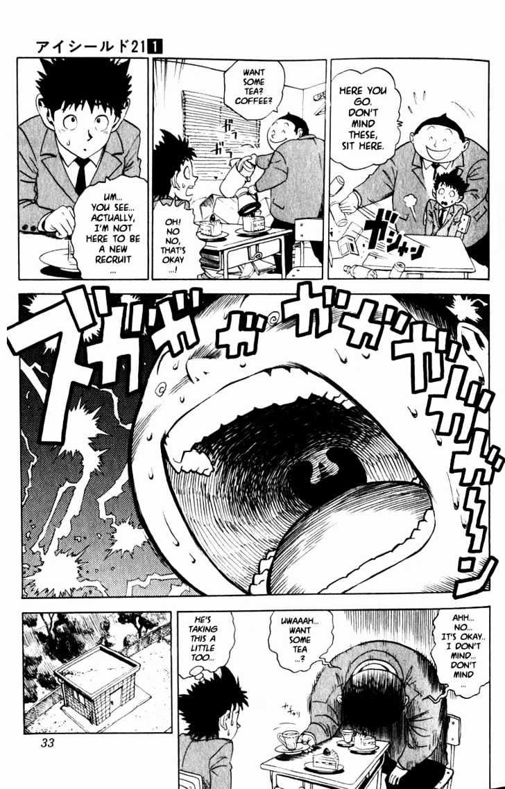 Page 2 of Chapter 1.2