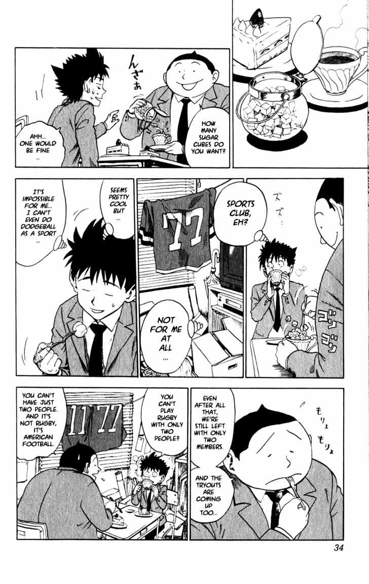Page 3 of Chapter 1.2
