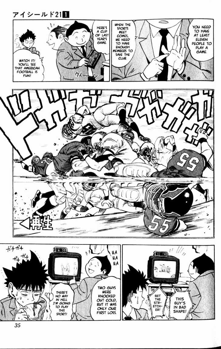 Page 4 of Chapter 1.2