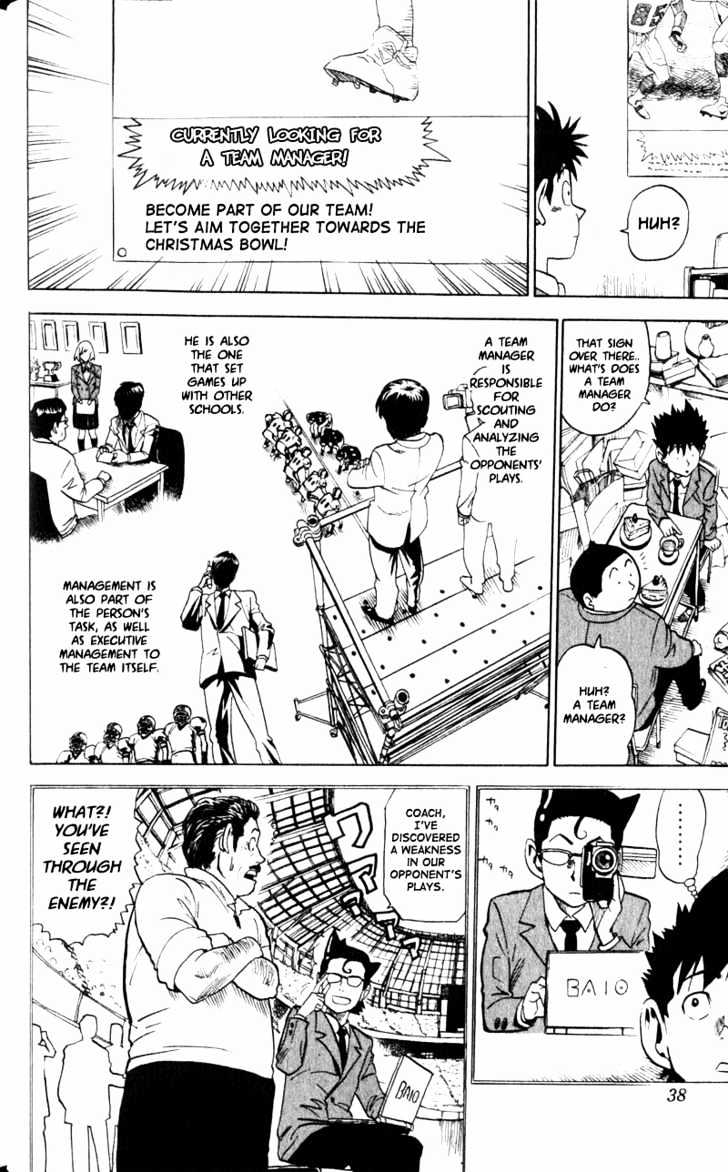 Page 7 of Chapter 1.2