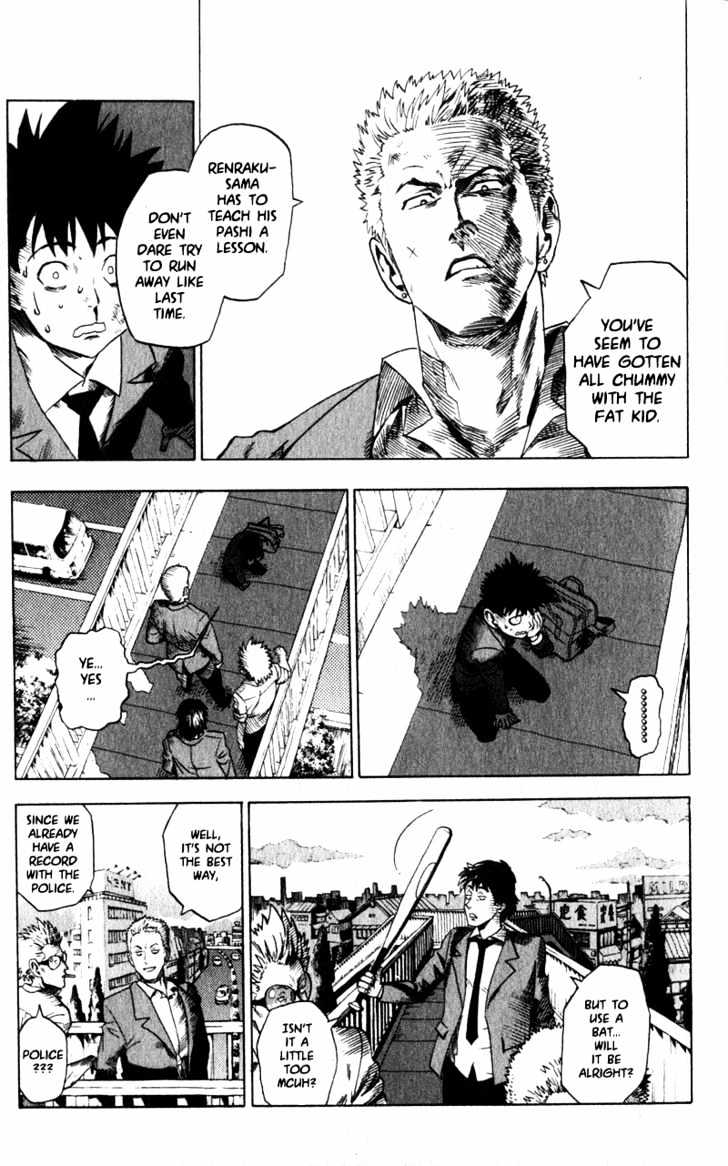 Page 10 of Chapter 1.2