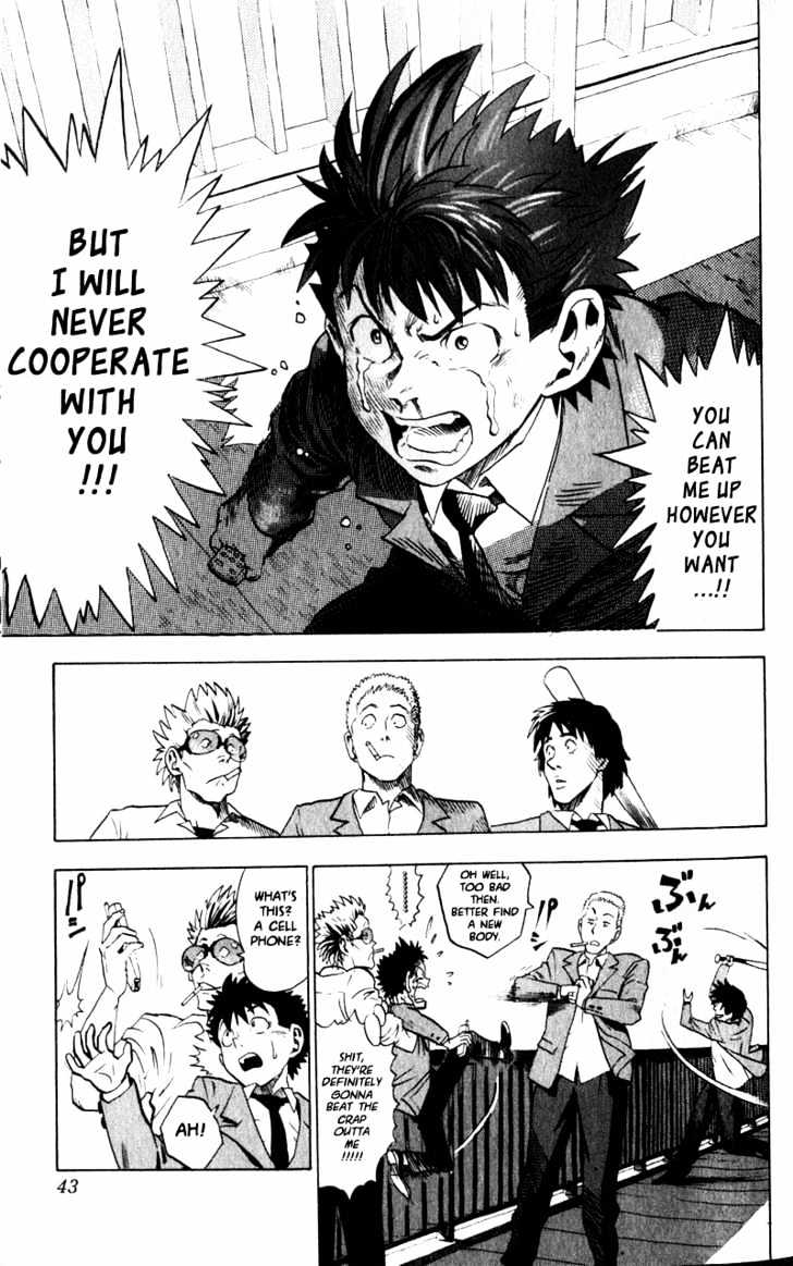 Page 12 of Chapter 1.2