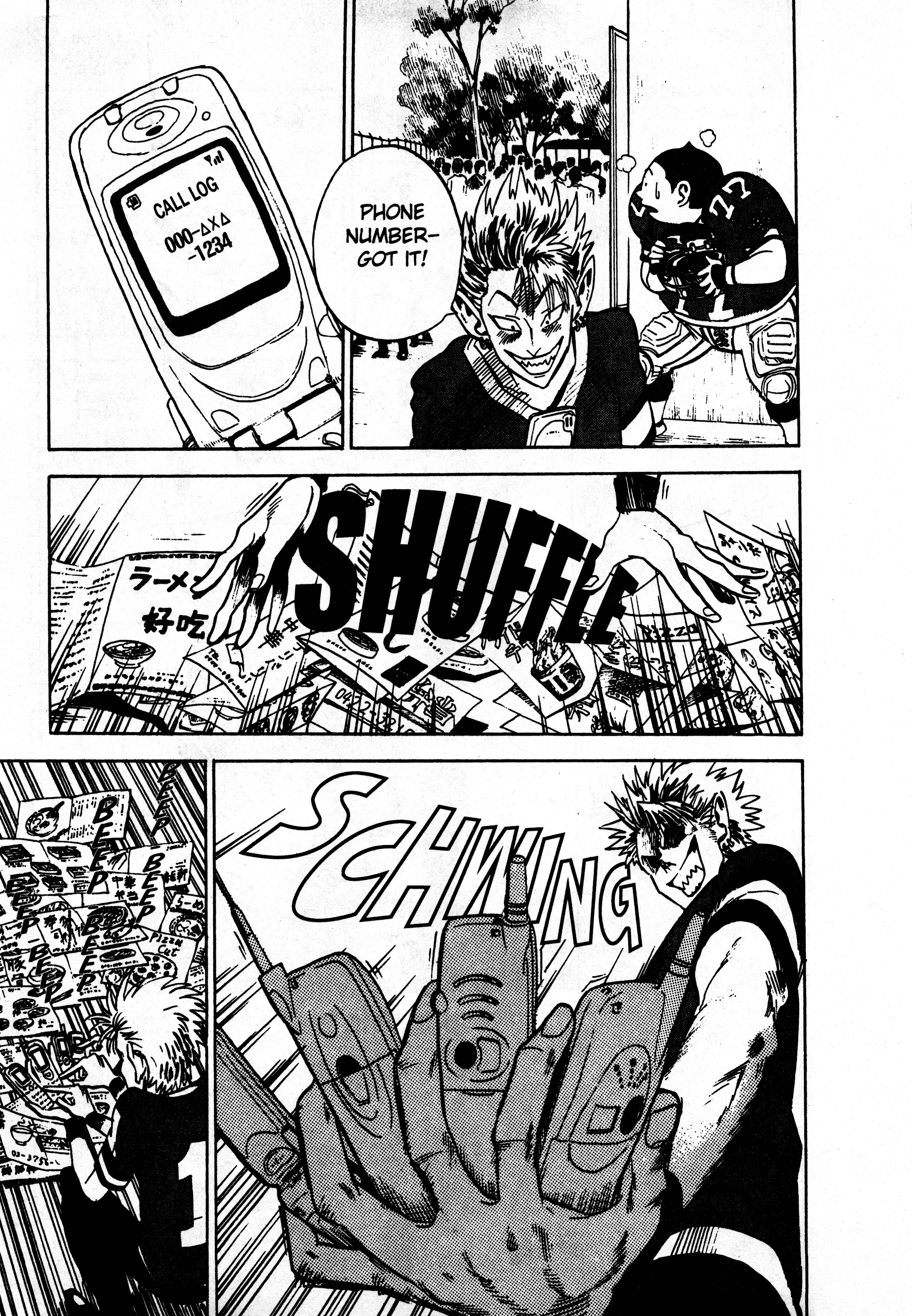 Page 11 of Chapter 1